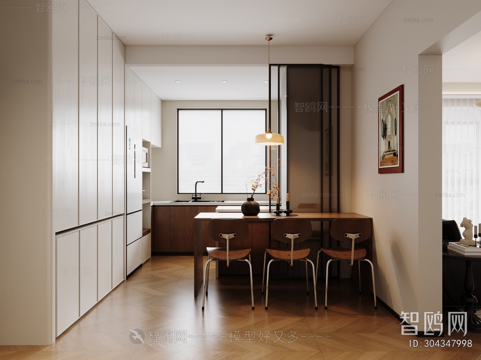 Modern Dining Room