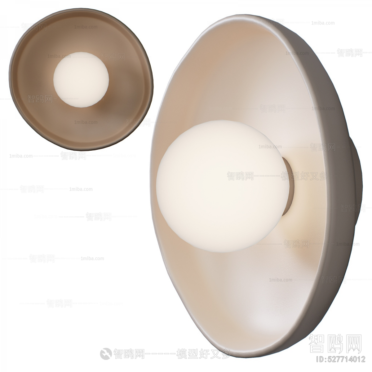 Modern Wall Lamp