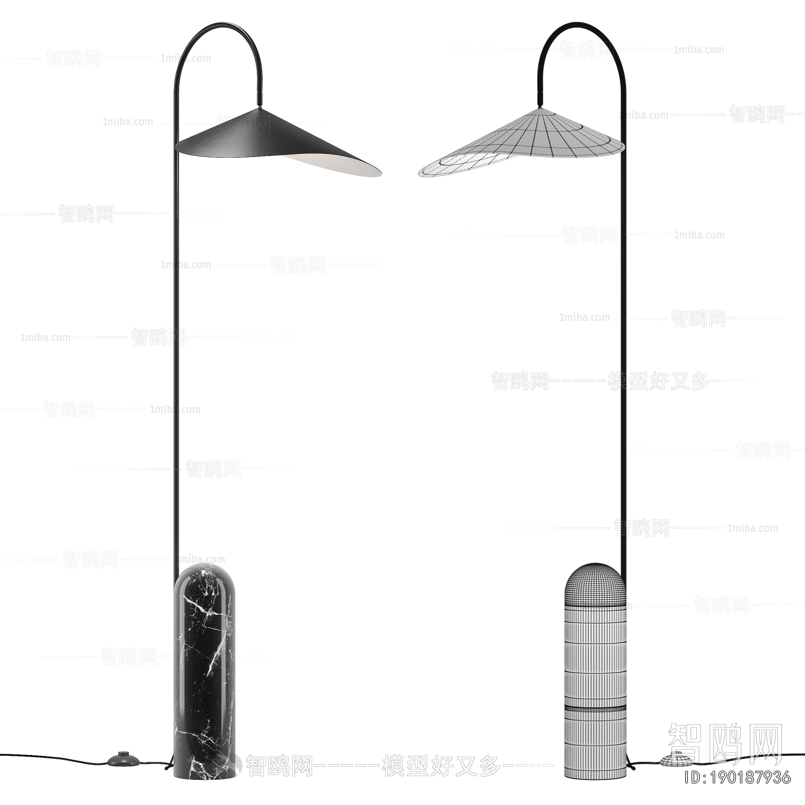 Modern Floor Lamp