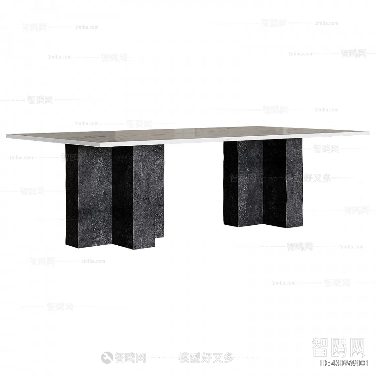 Modern Dining Table
