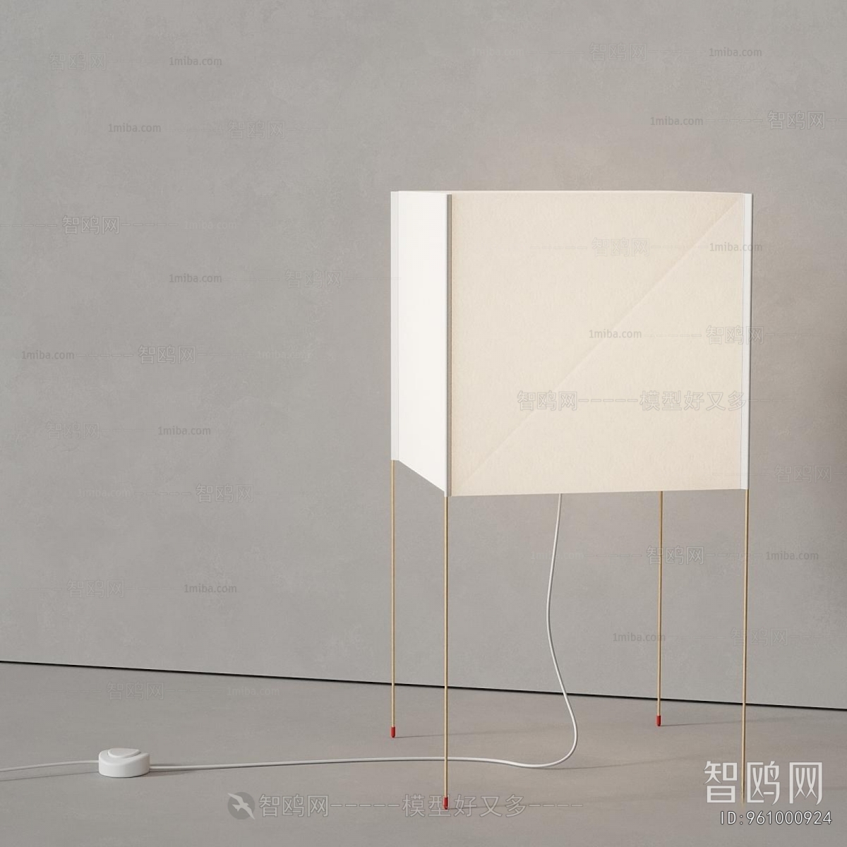 Modern Floor Lamp