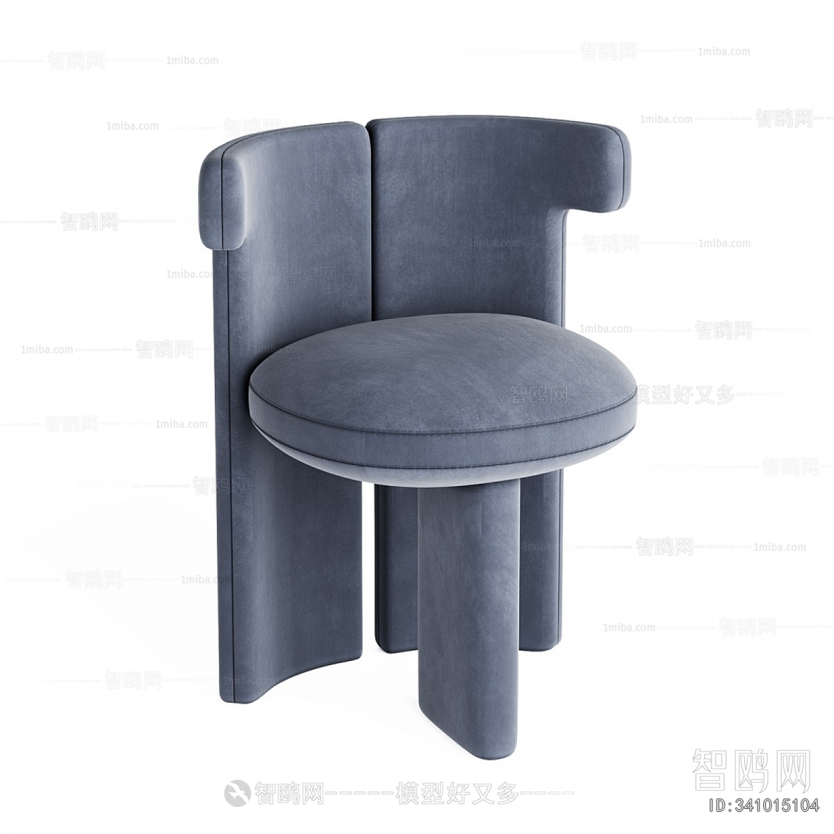 Modern Dining Chair