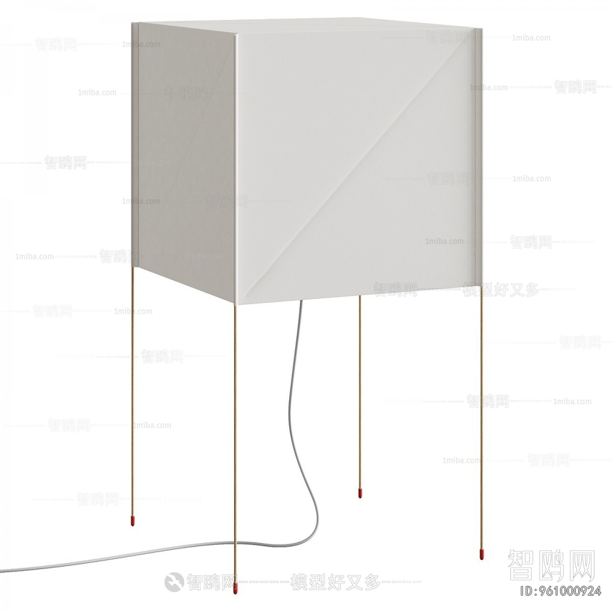 Modern Floor Lamp