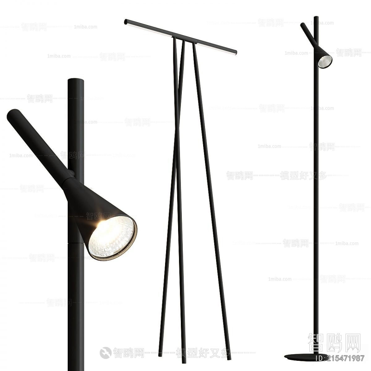 Modern Floor Lamp