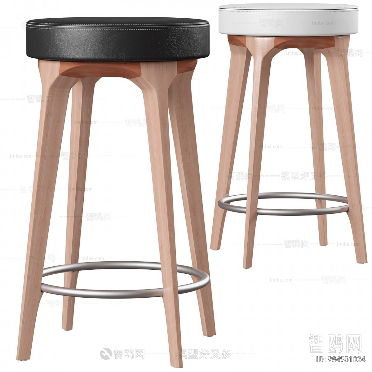Modern Bar Stool