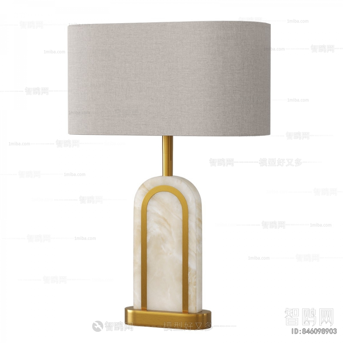 Modern Table Lamp