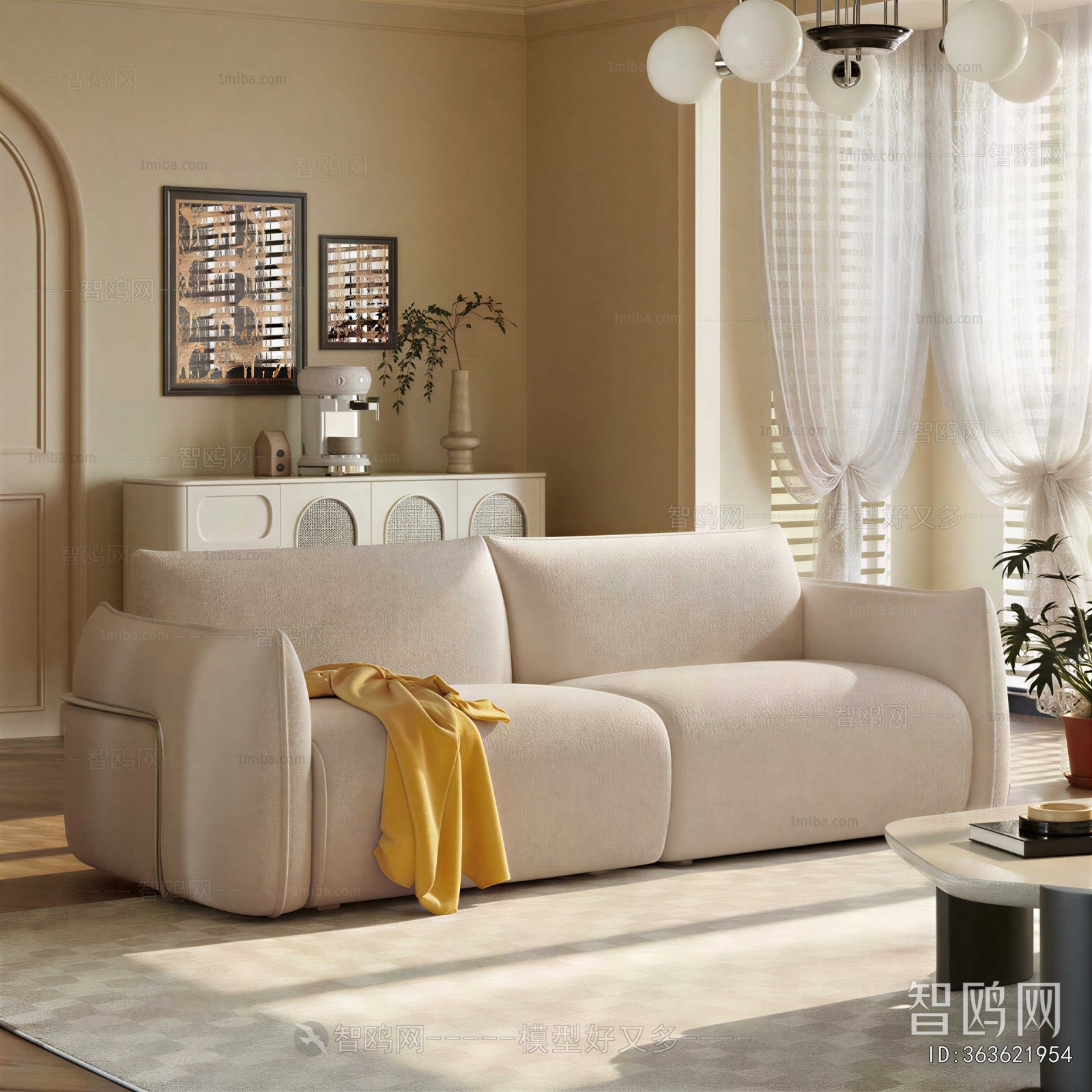 Modern A Sofa For Two