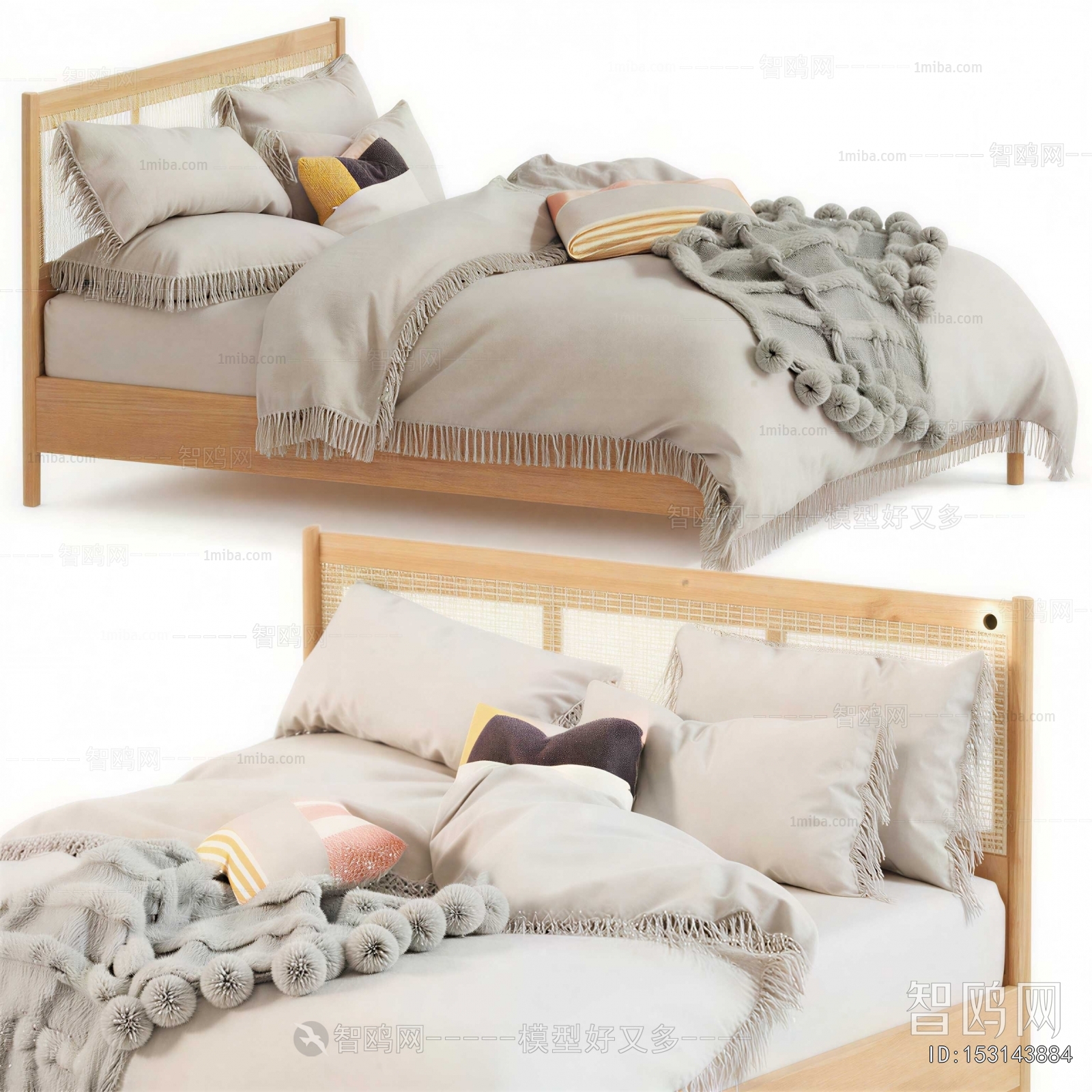 Modern Double Bed