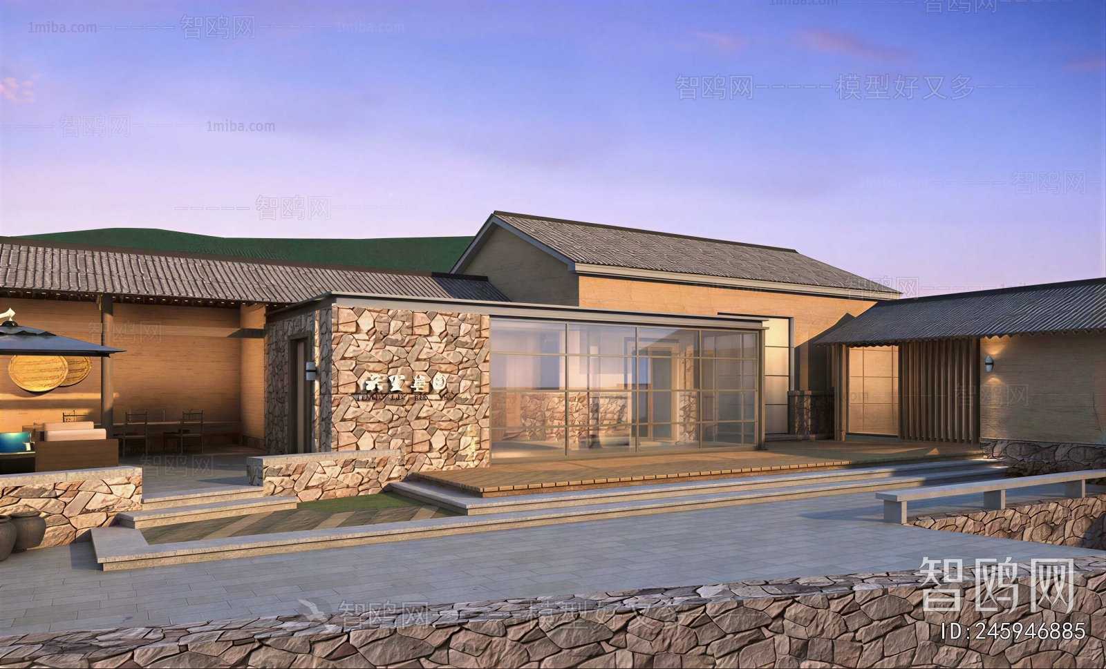 New Chinese Style Appearance Of Commercial Building