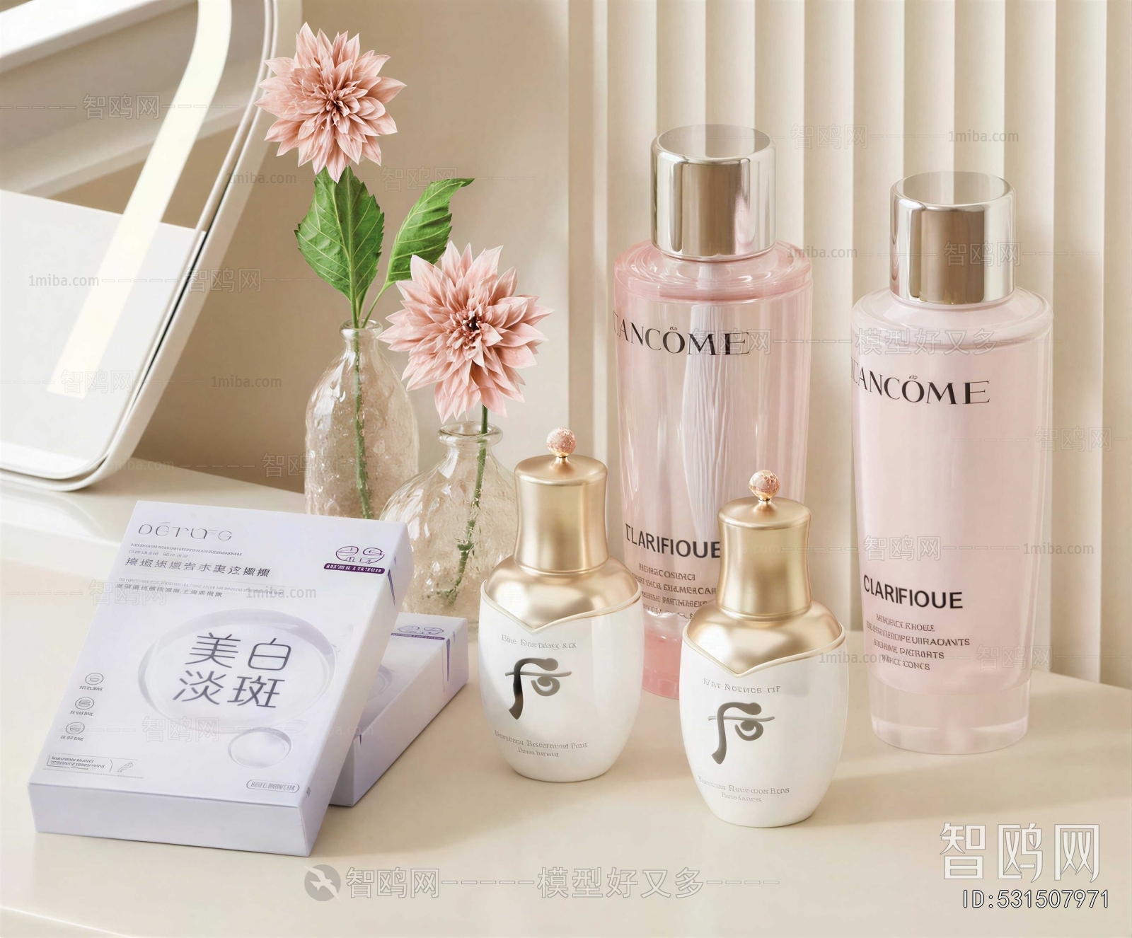 Modern Perfume/Cosmetics