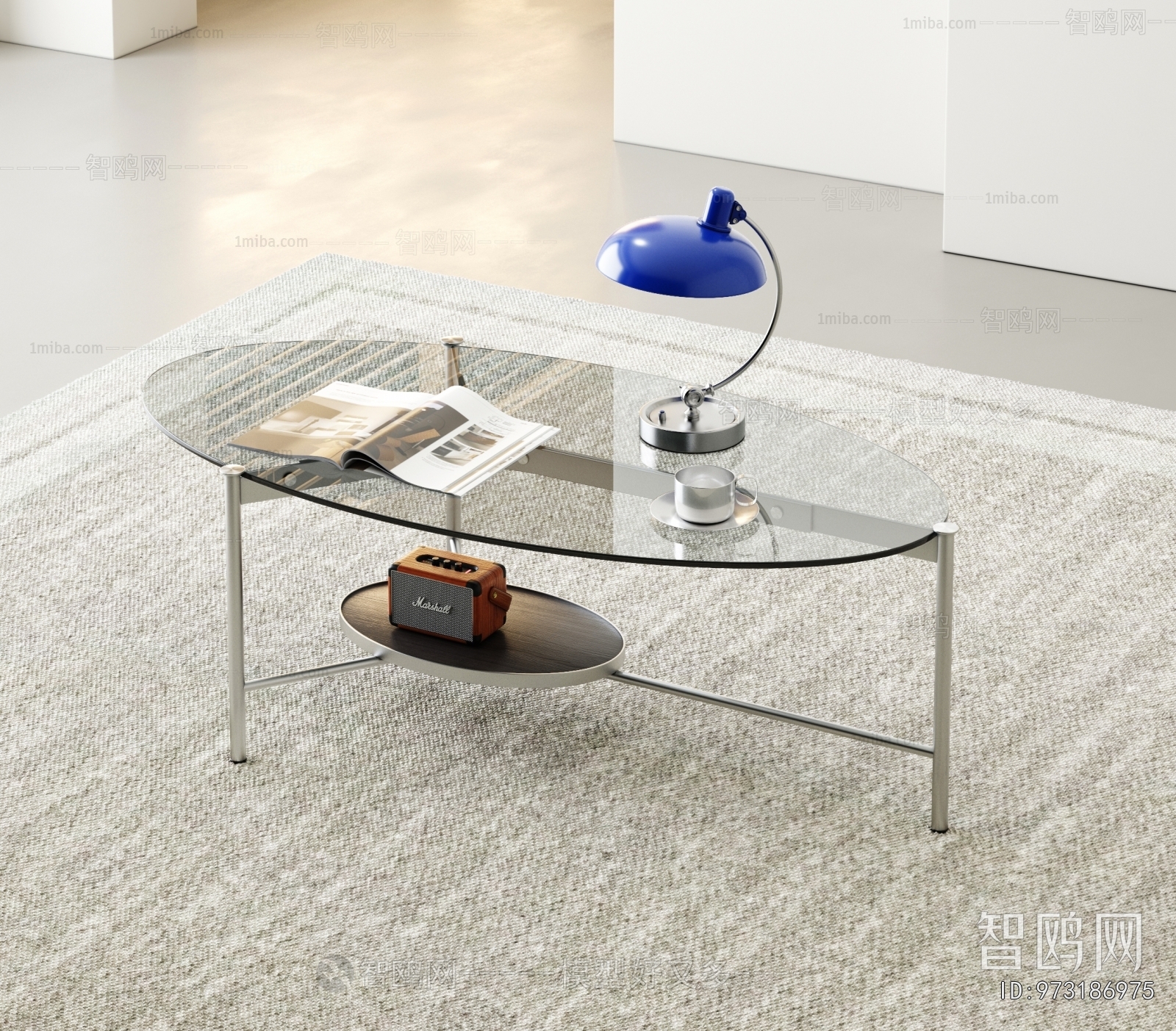 Modern Coffee Table