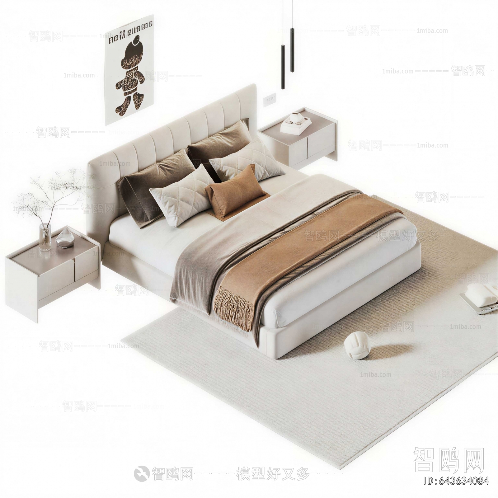 Modern Double Bed