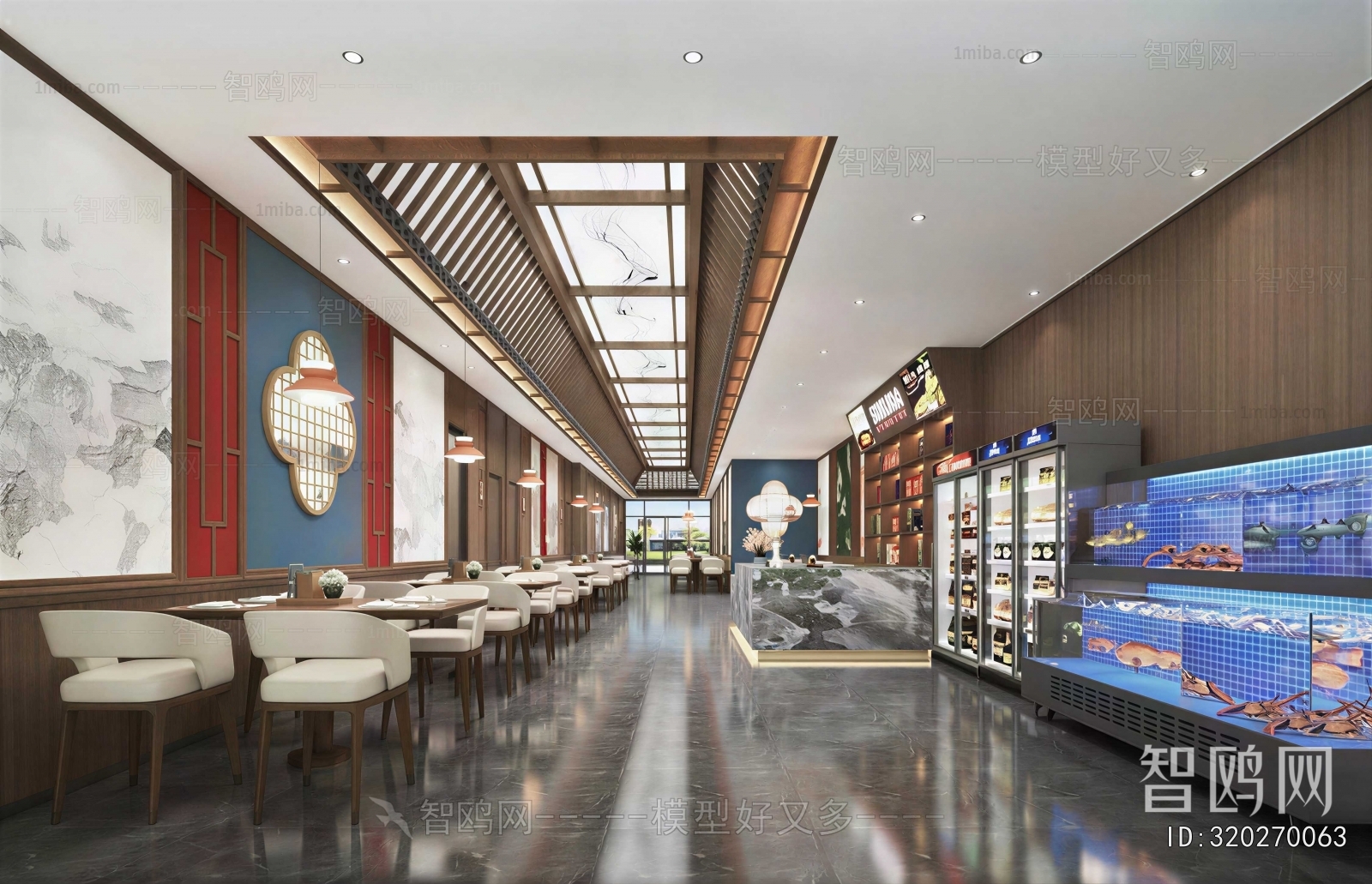 New Chinese Style Restaurant