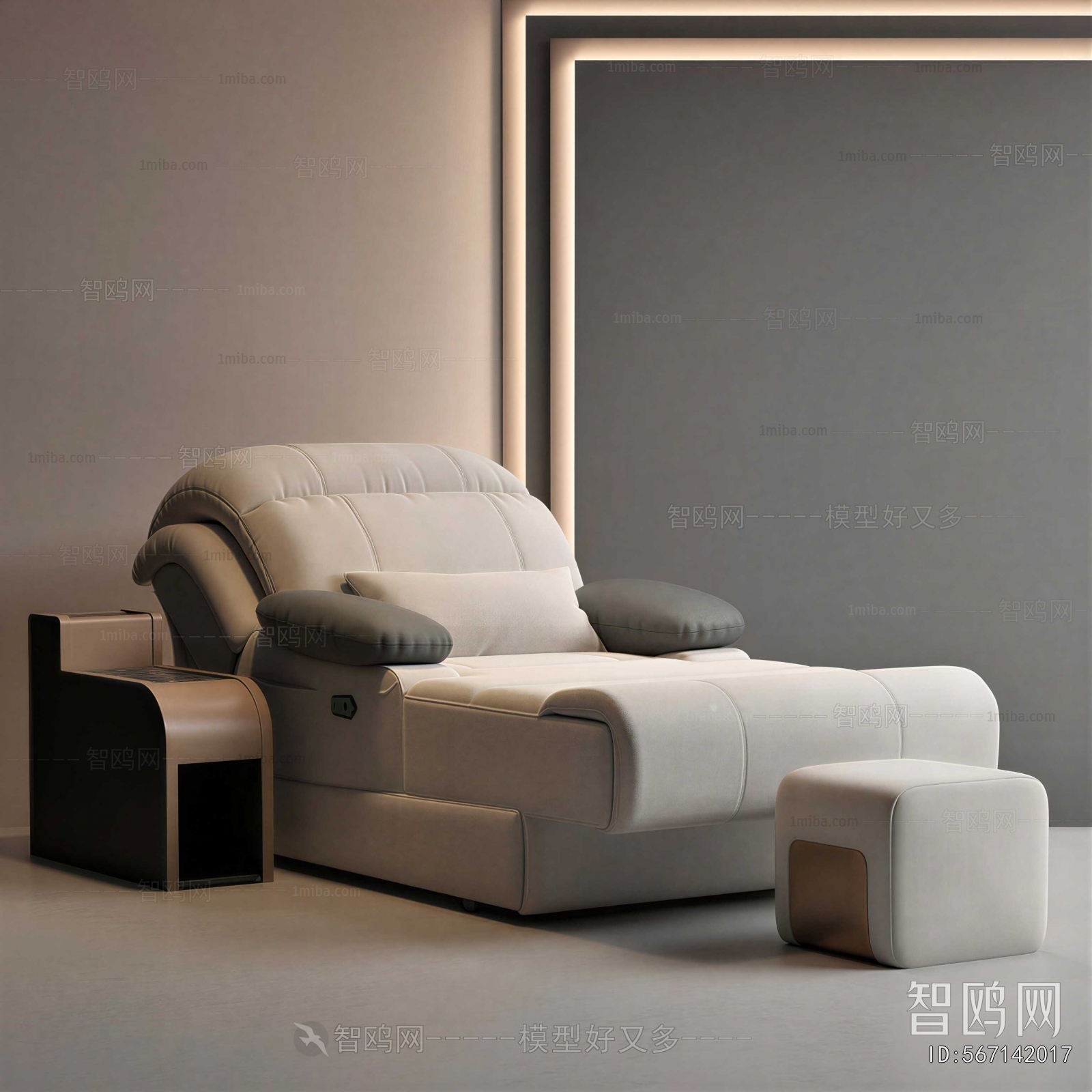 Modern Massage Chair