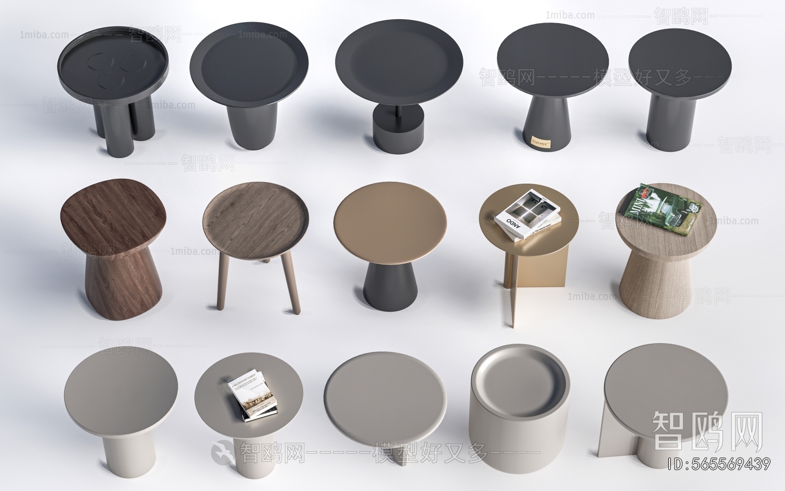 Modern Side Table/corner Table