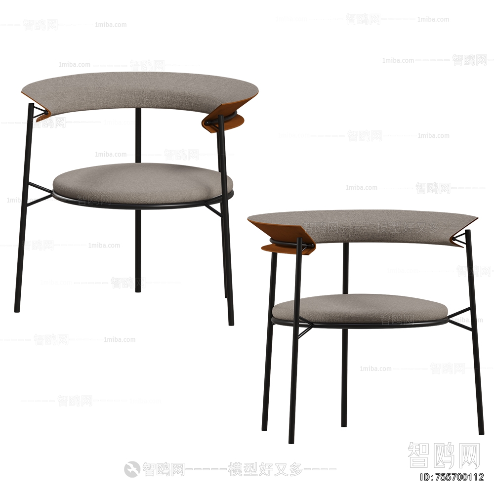 Modern Dining Chair