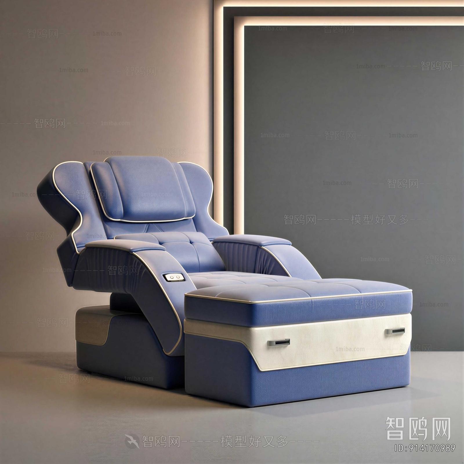 Modern Massage Chair