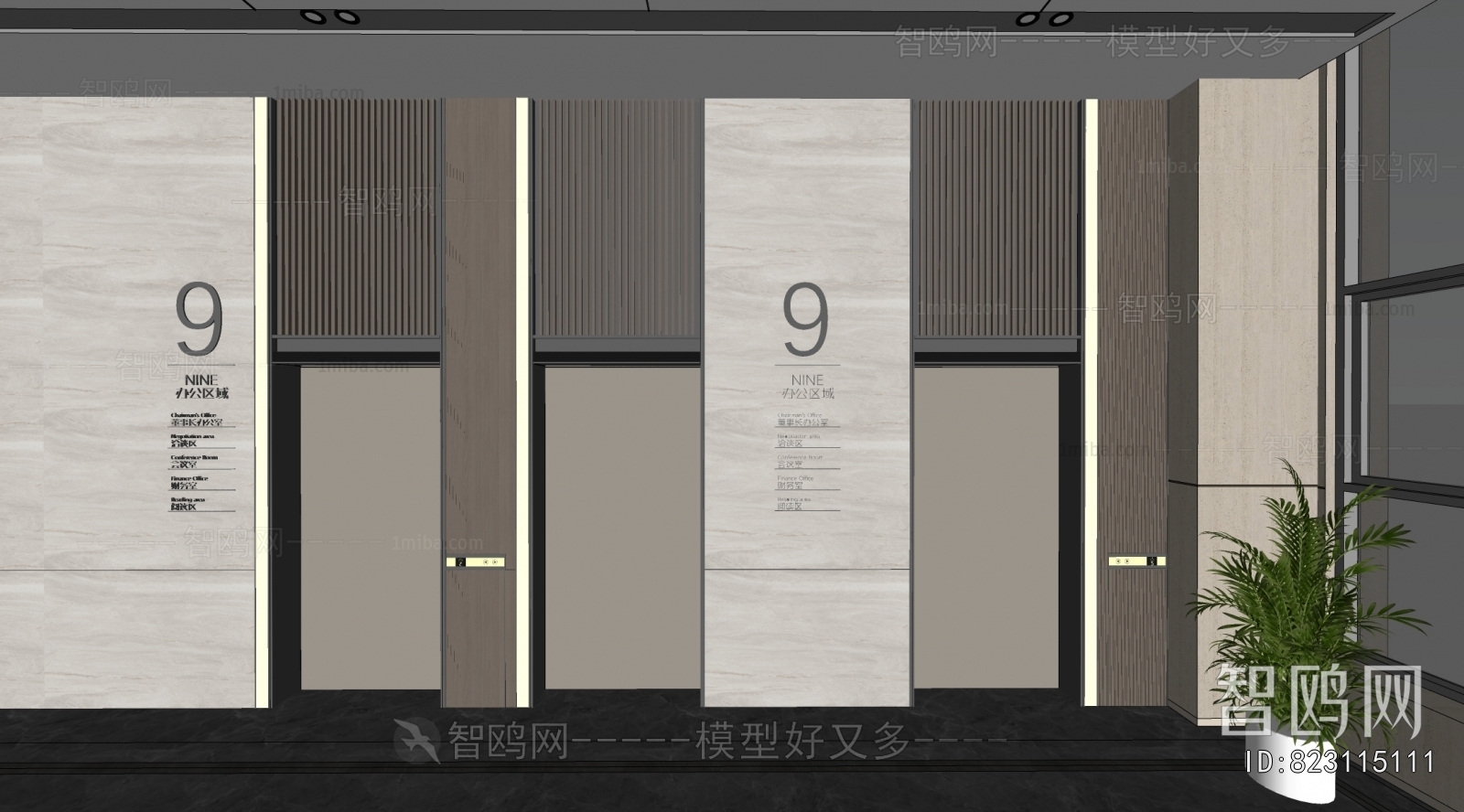 Modern Office Elevator Hall