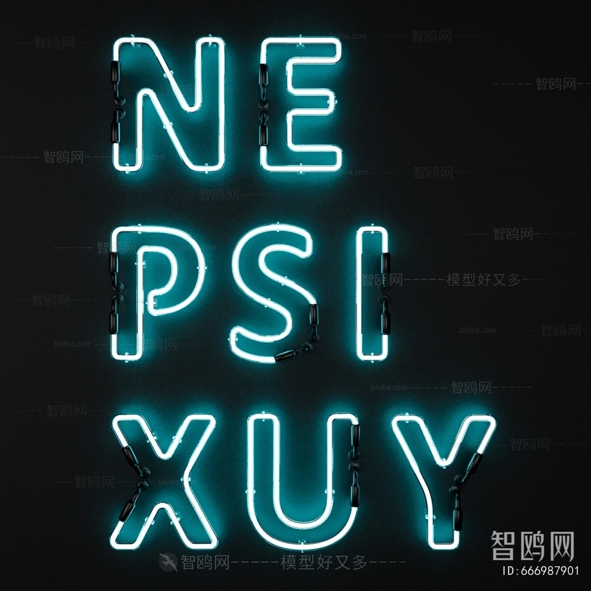 Modern Decorative Lamp