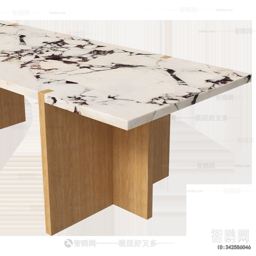 Modern Dining Table