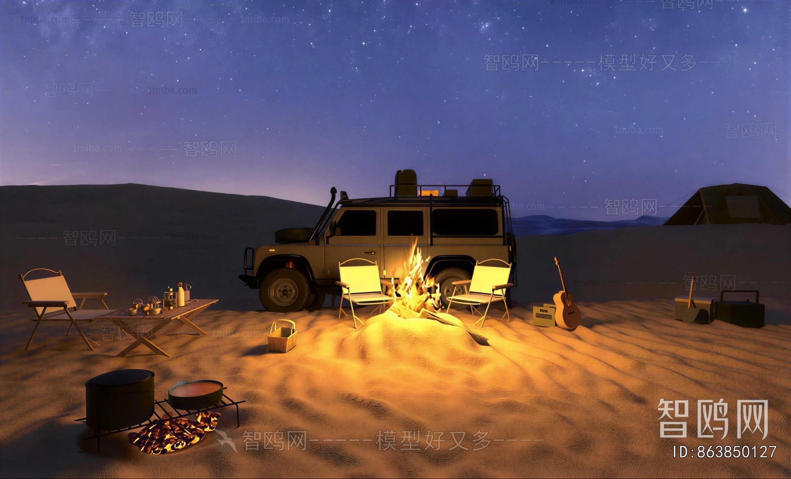 Modern Park Landscape