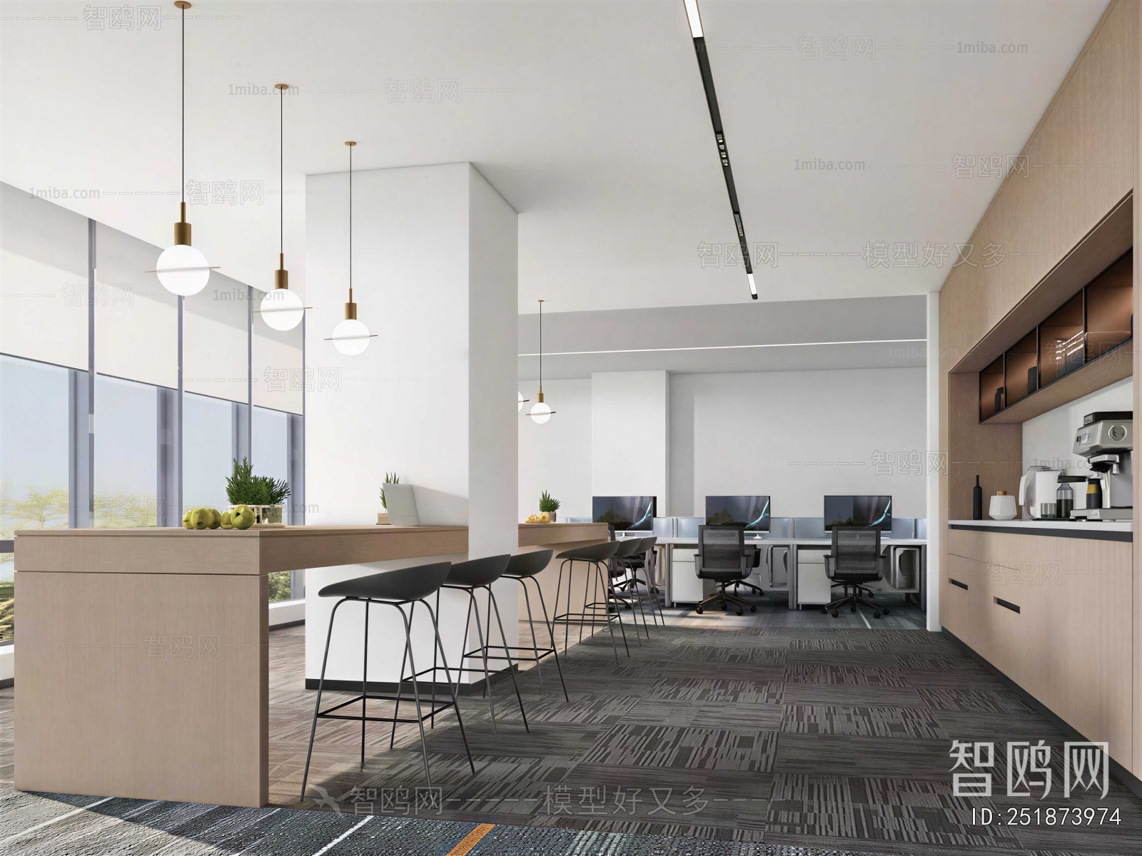 Modern Office Tea Room