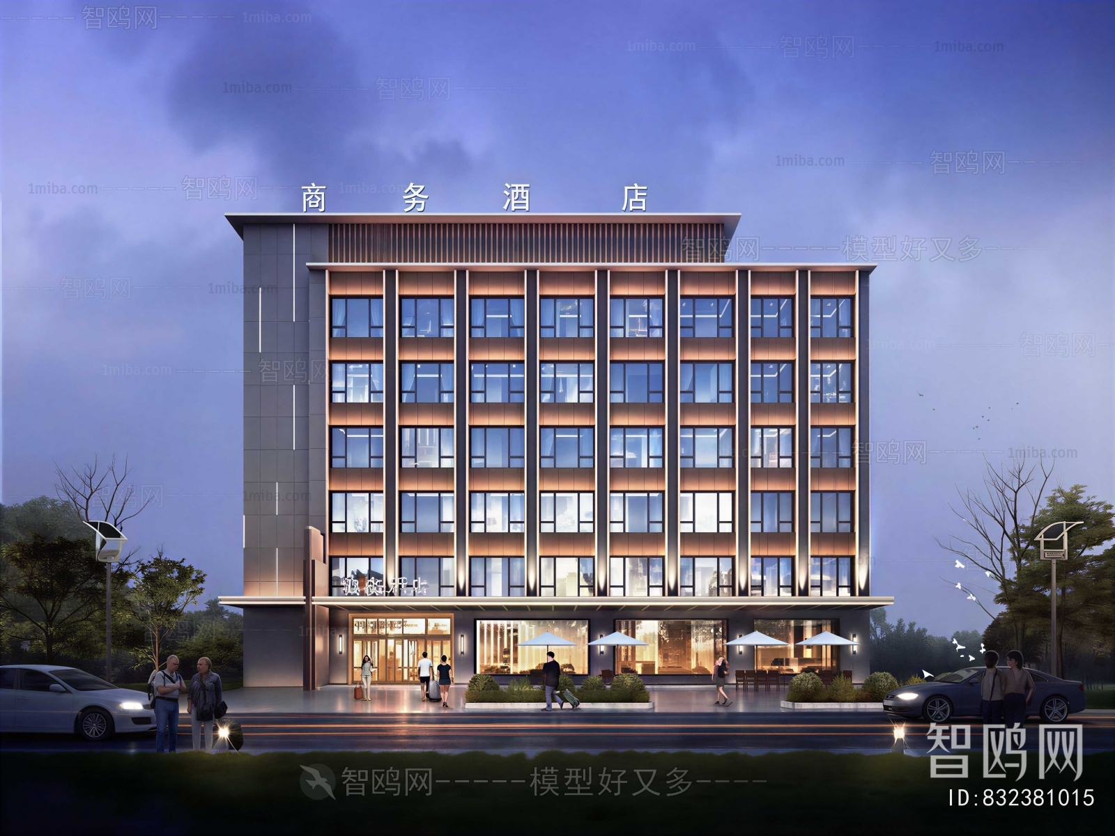 Modern Appearance Of Commercial Building