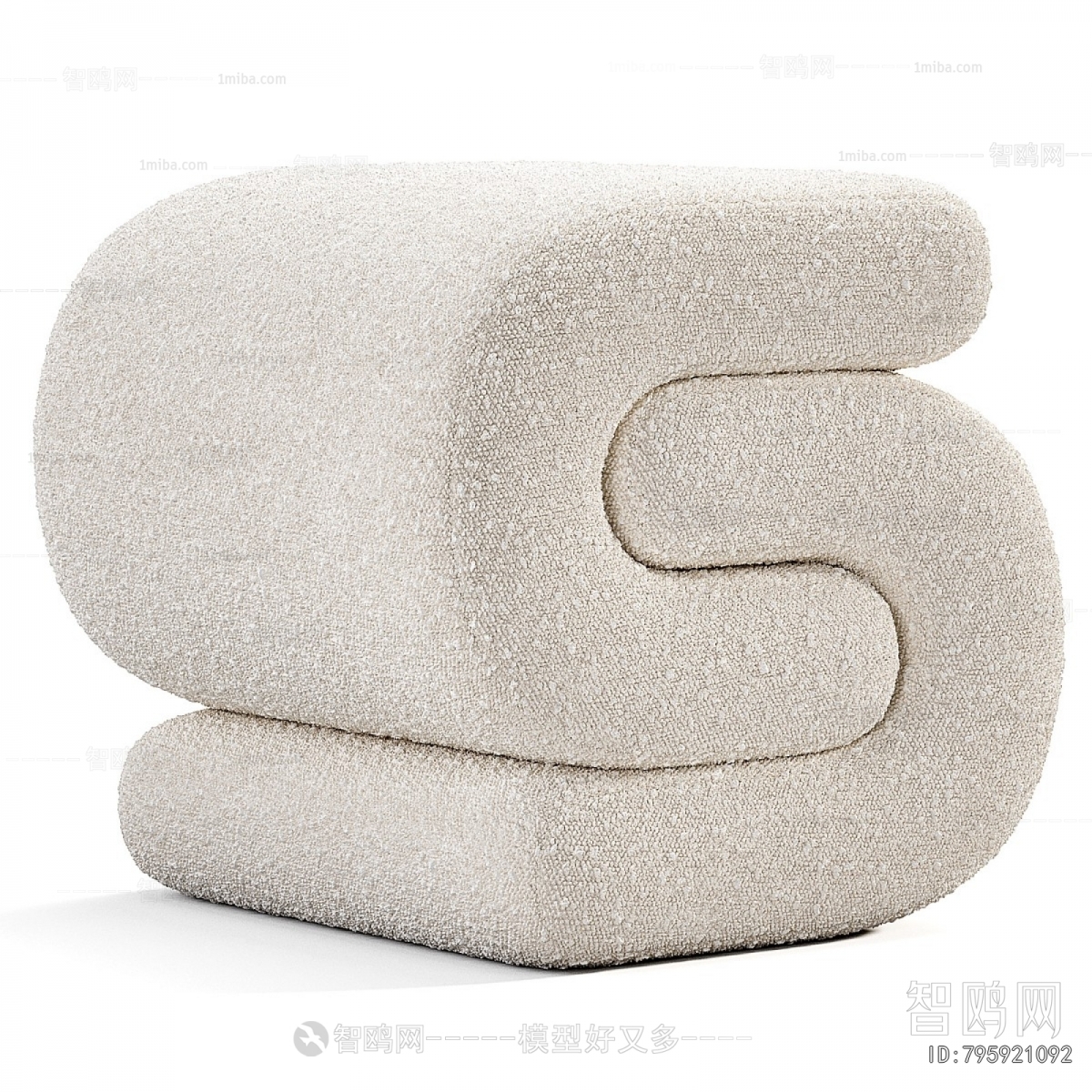Modern Sofa Stool