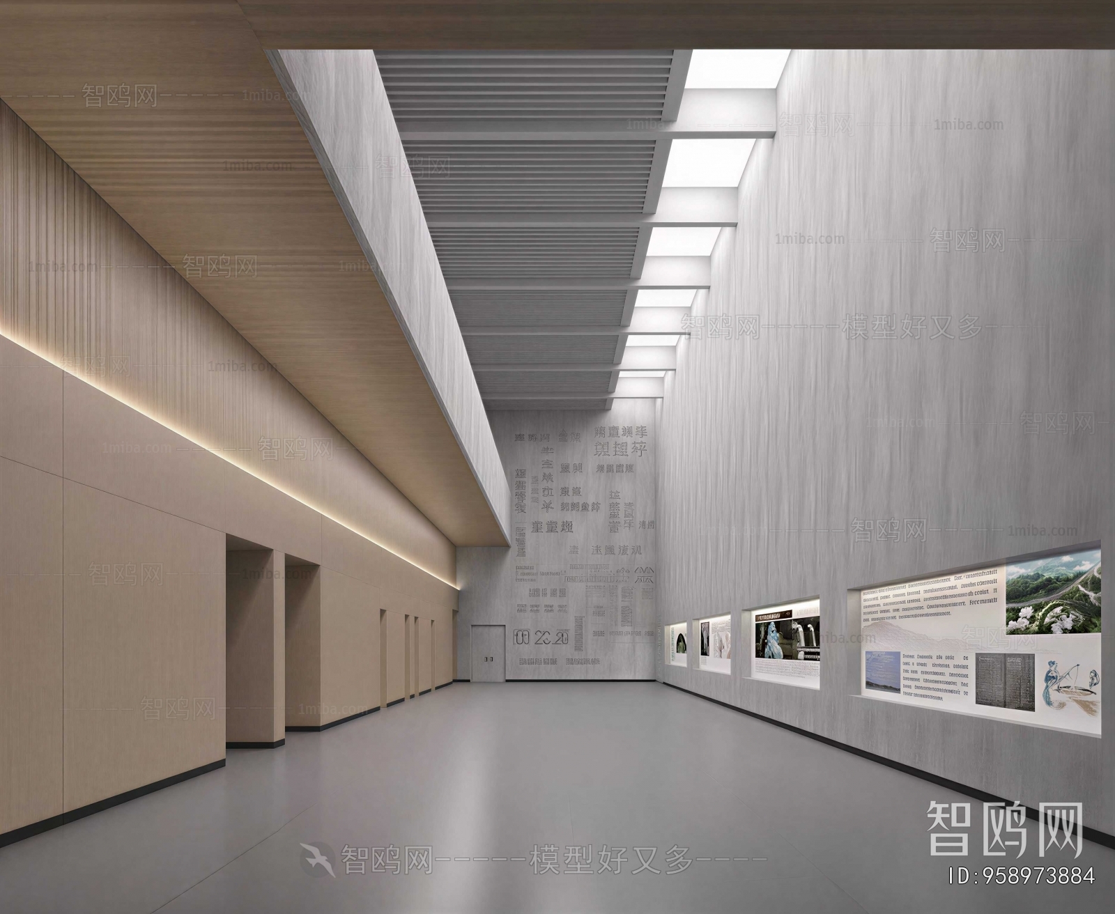 Modern Exhibition Hall