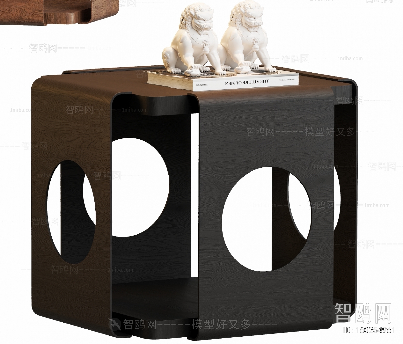 Modern Side Table/corner Table