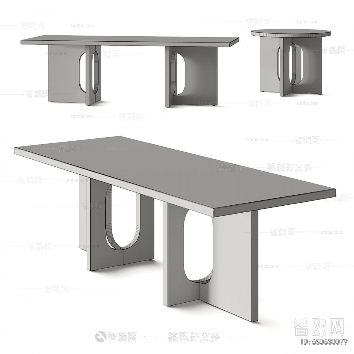 Modern Dining Table