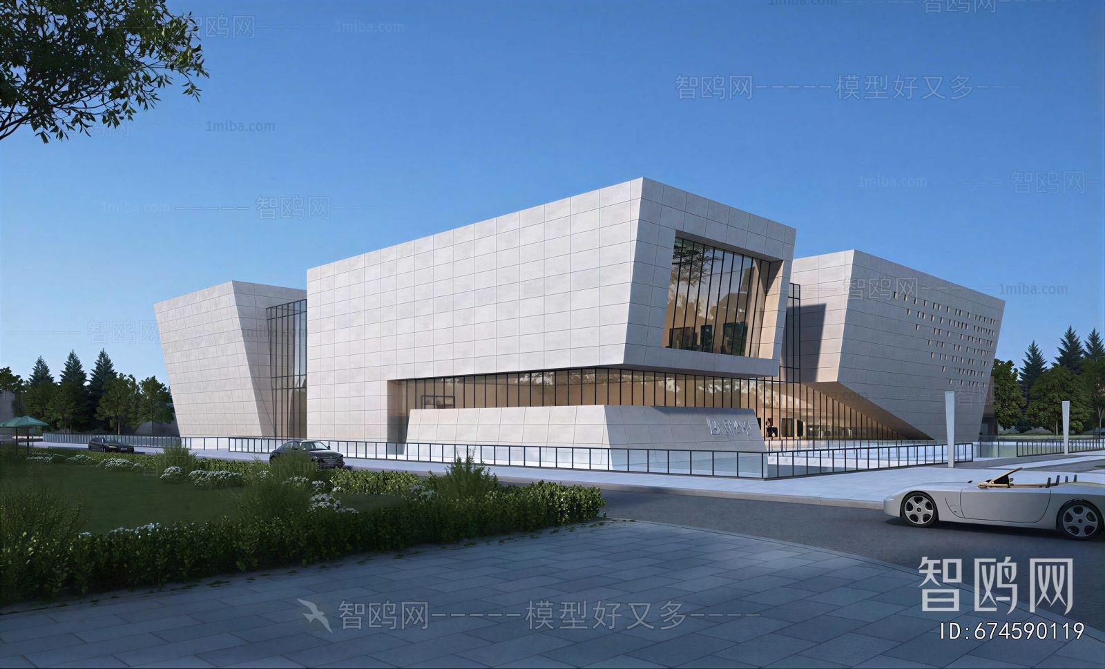 Modern Architecture Of Artistic Style