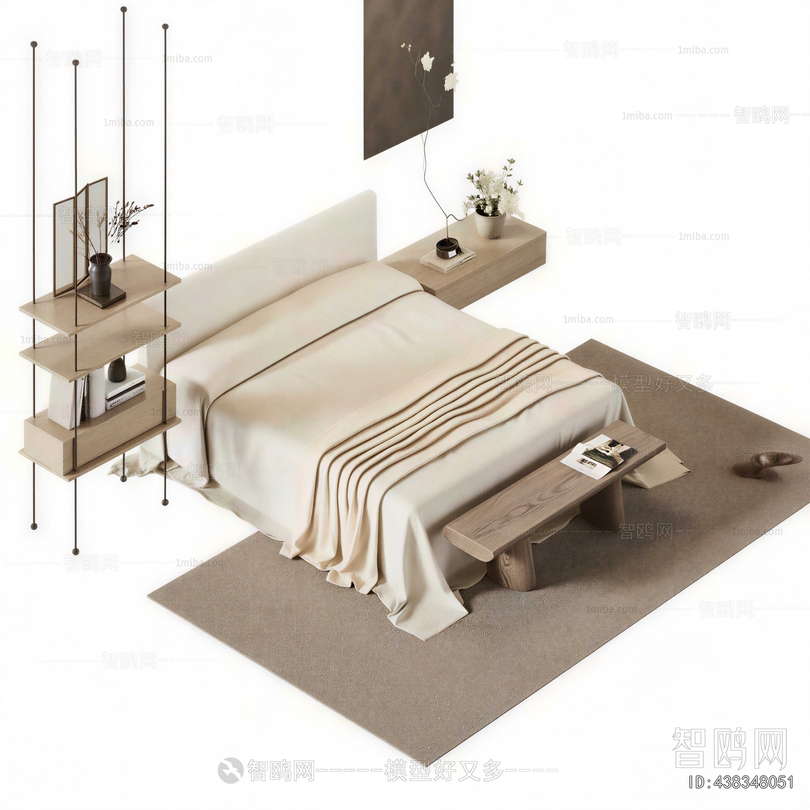 Modern Double Bed