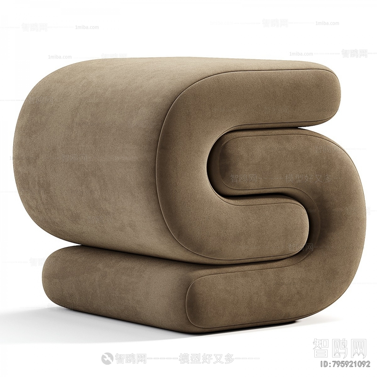 Modern Sofa Stool
