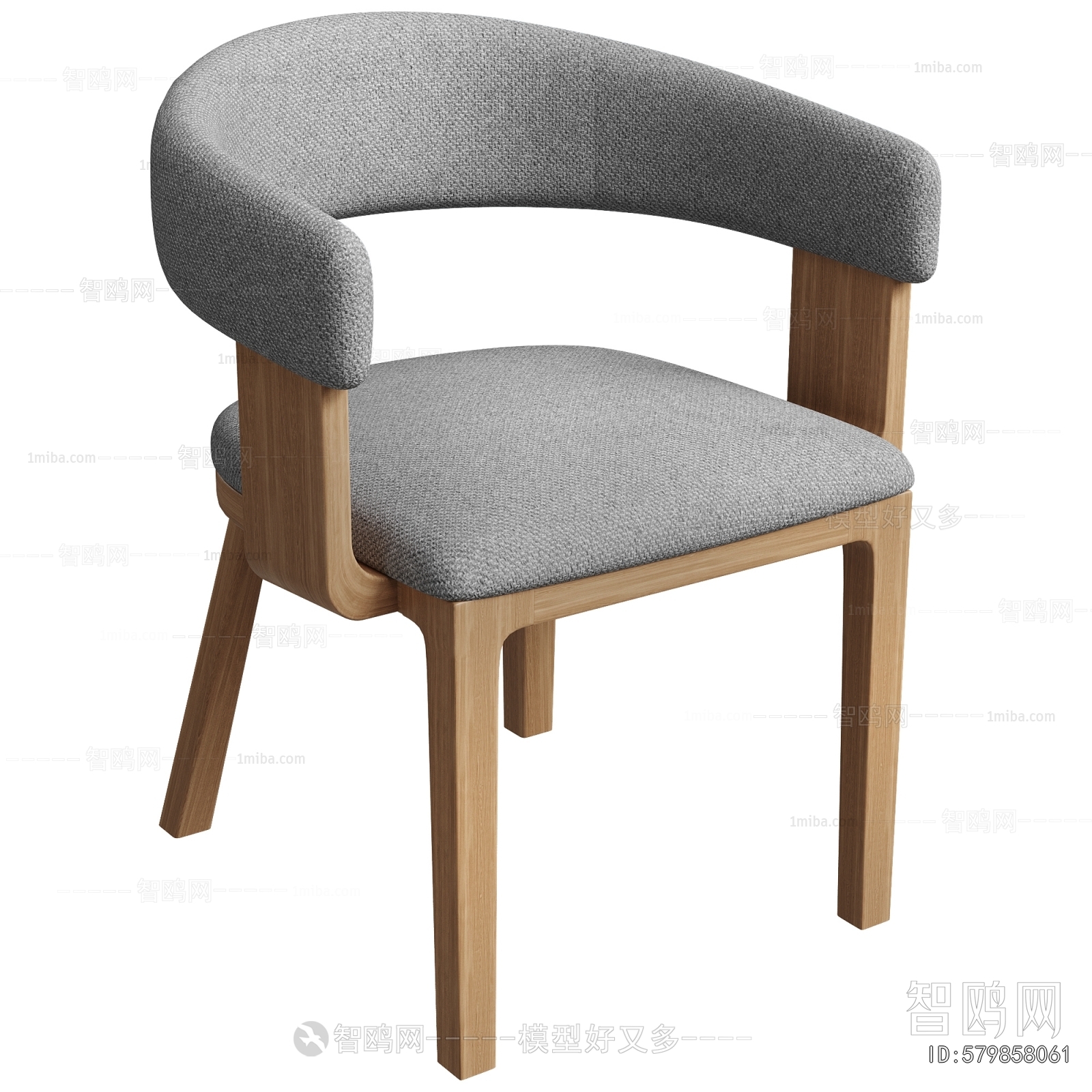 Modern Dining Chair