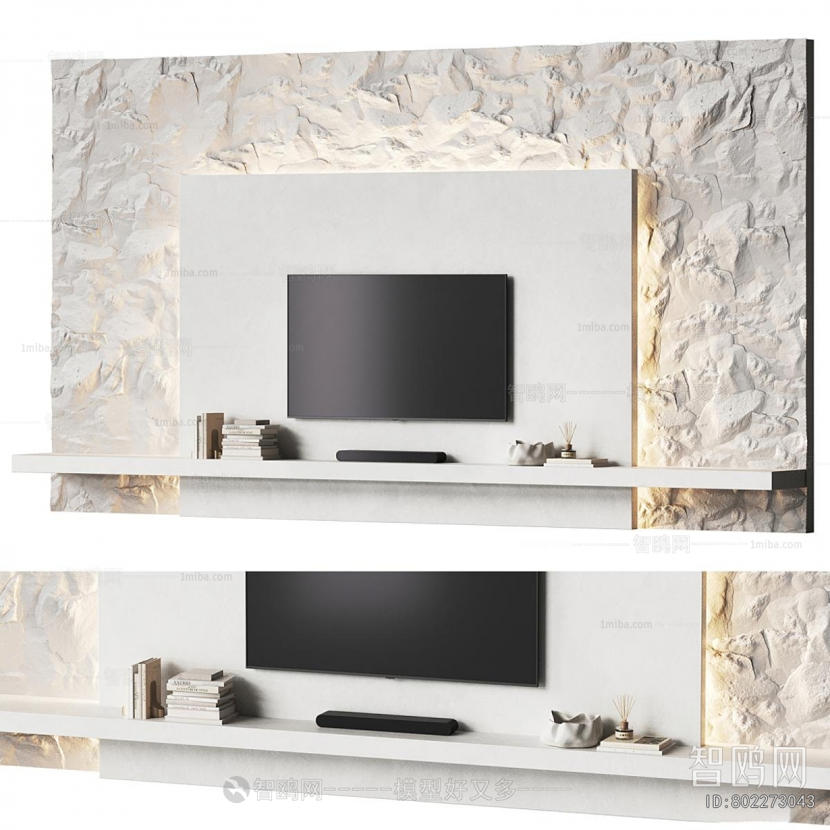 Modern TV Wall