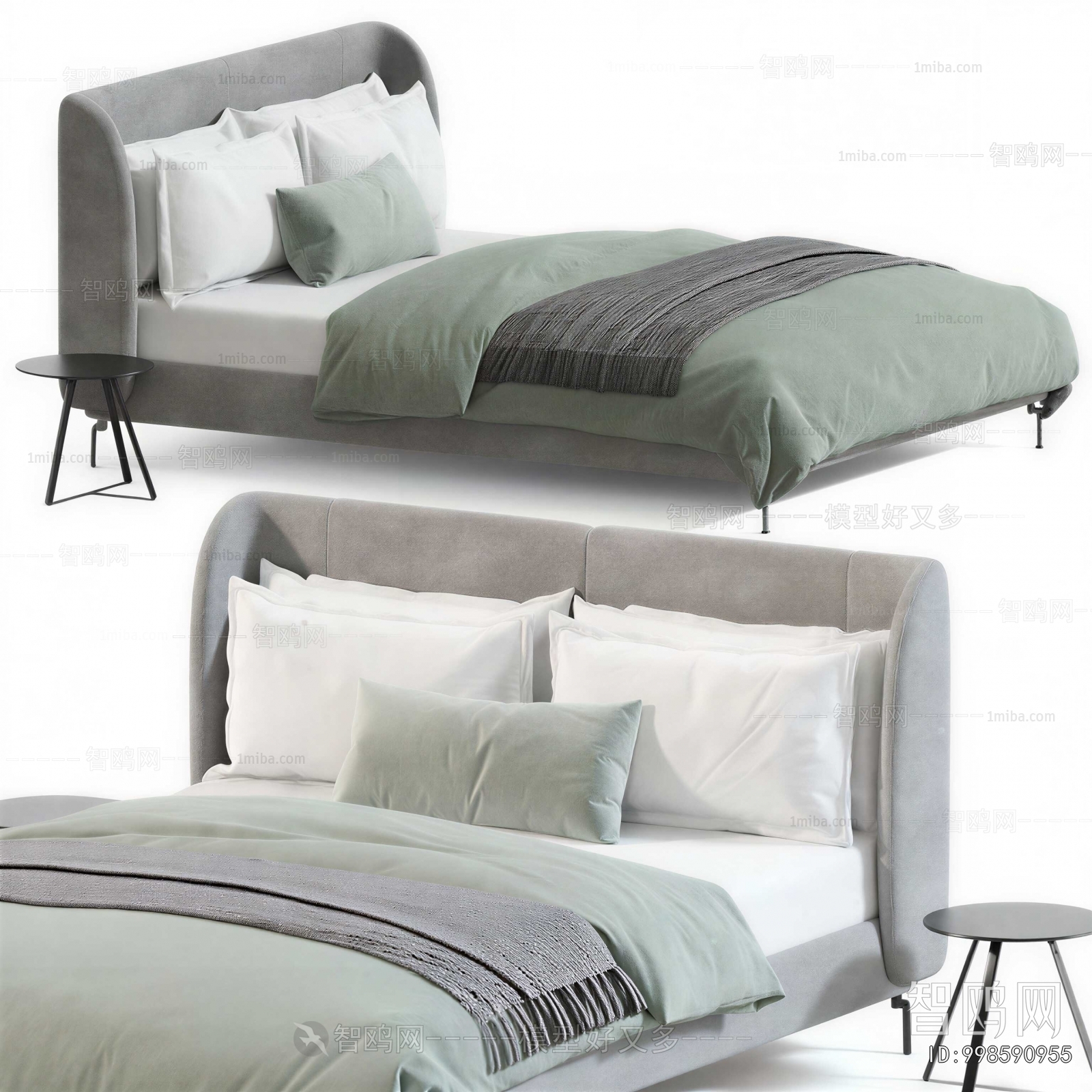 Modern Double Bed