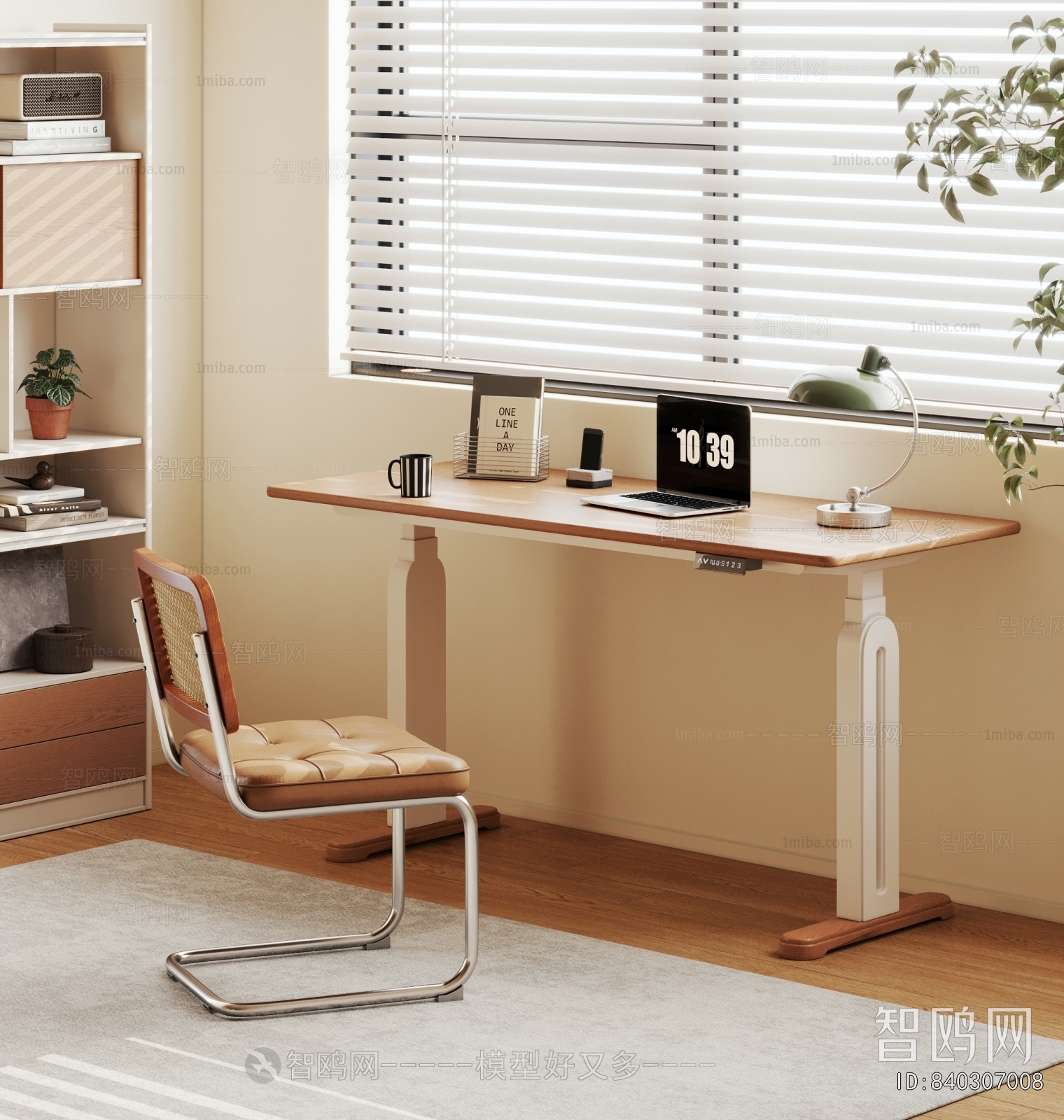 Modern Computer Desk And Chair