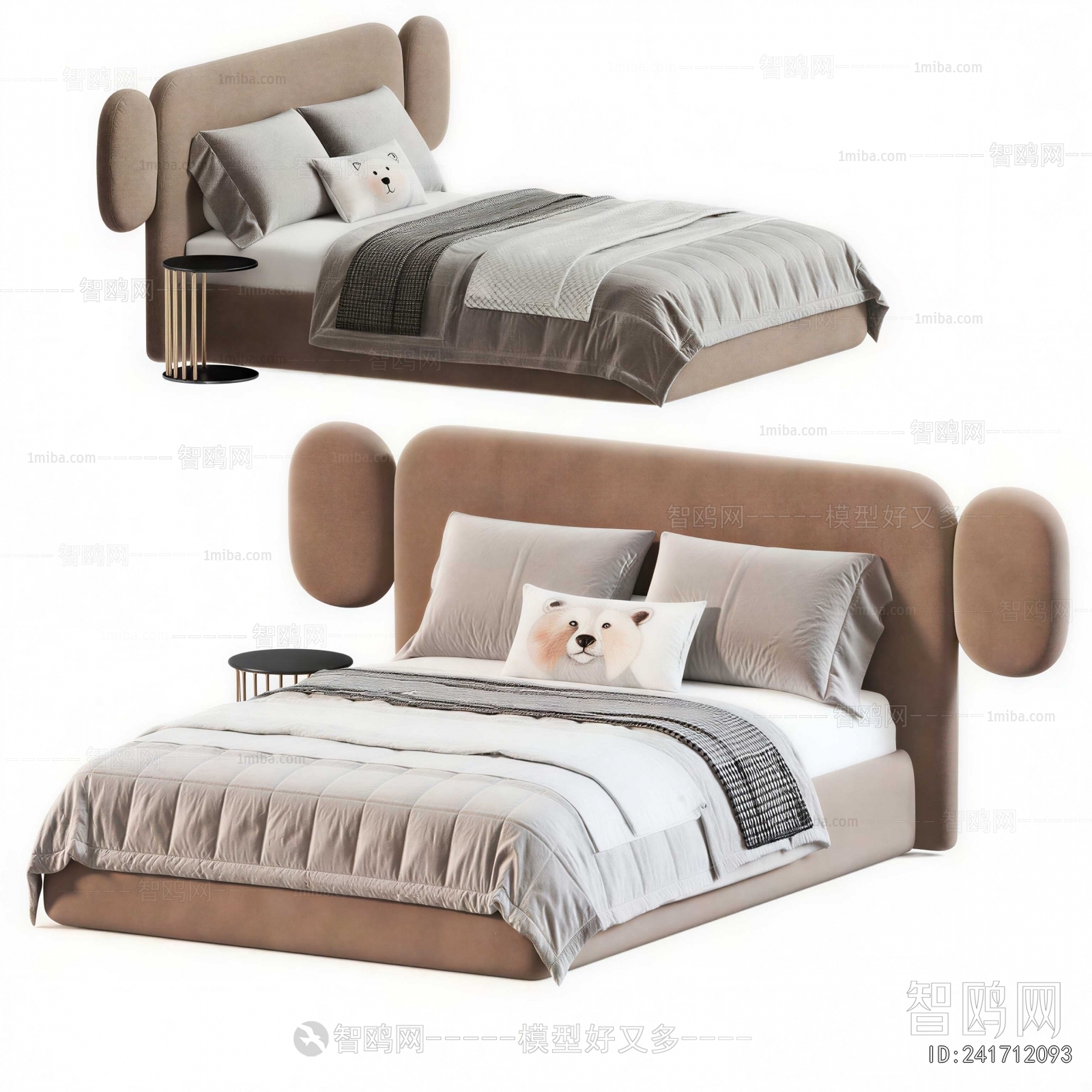 Modern Double Bed