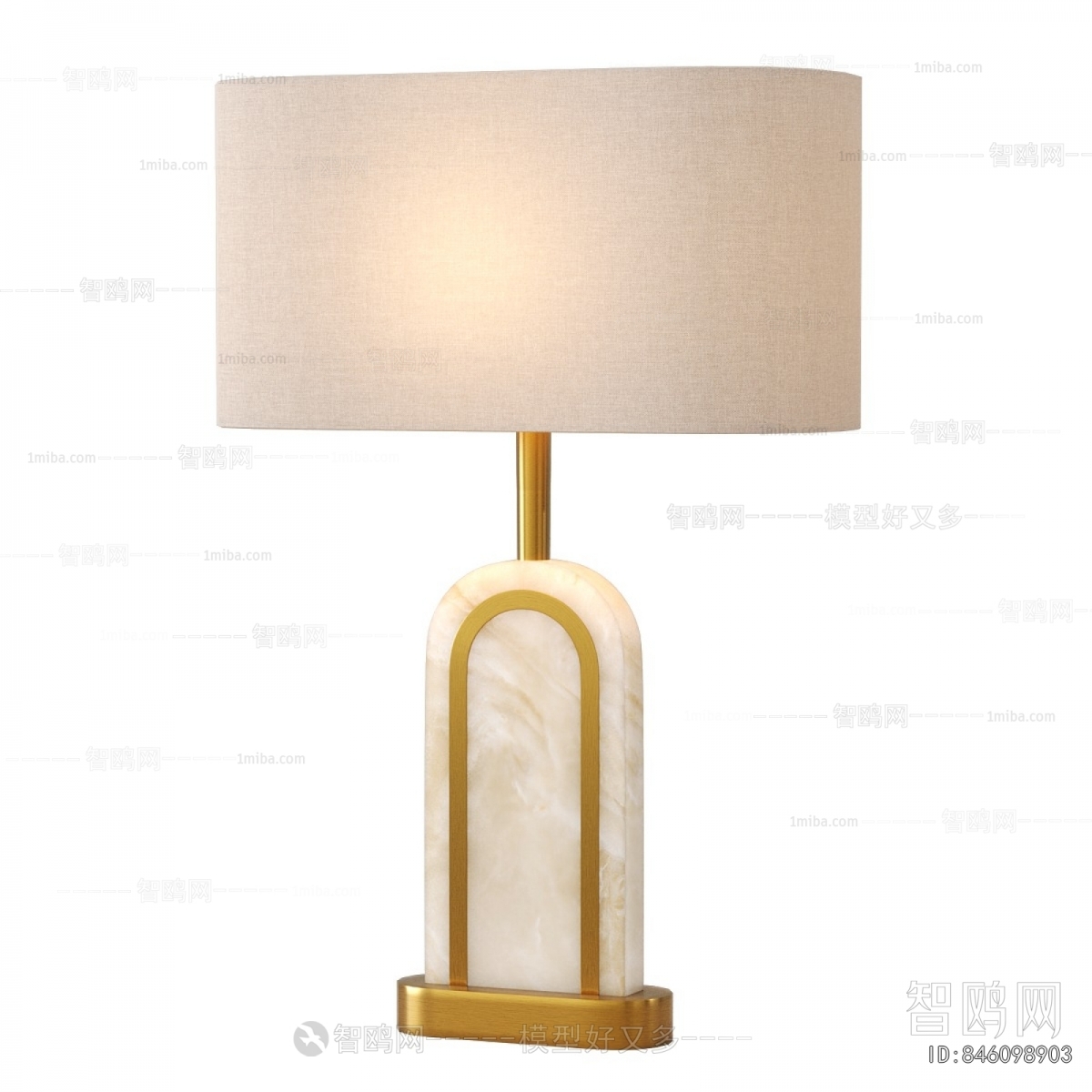Modern Table Lamp