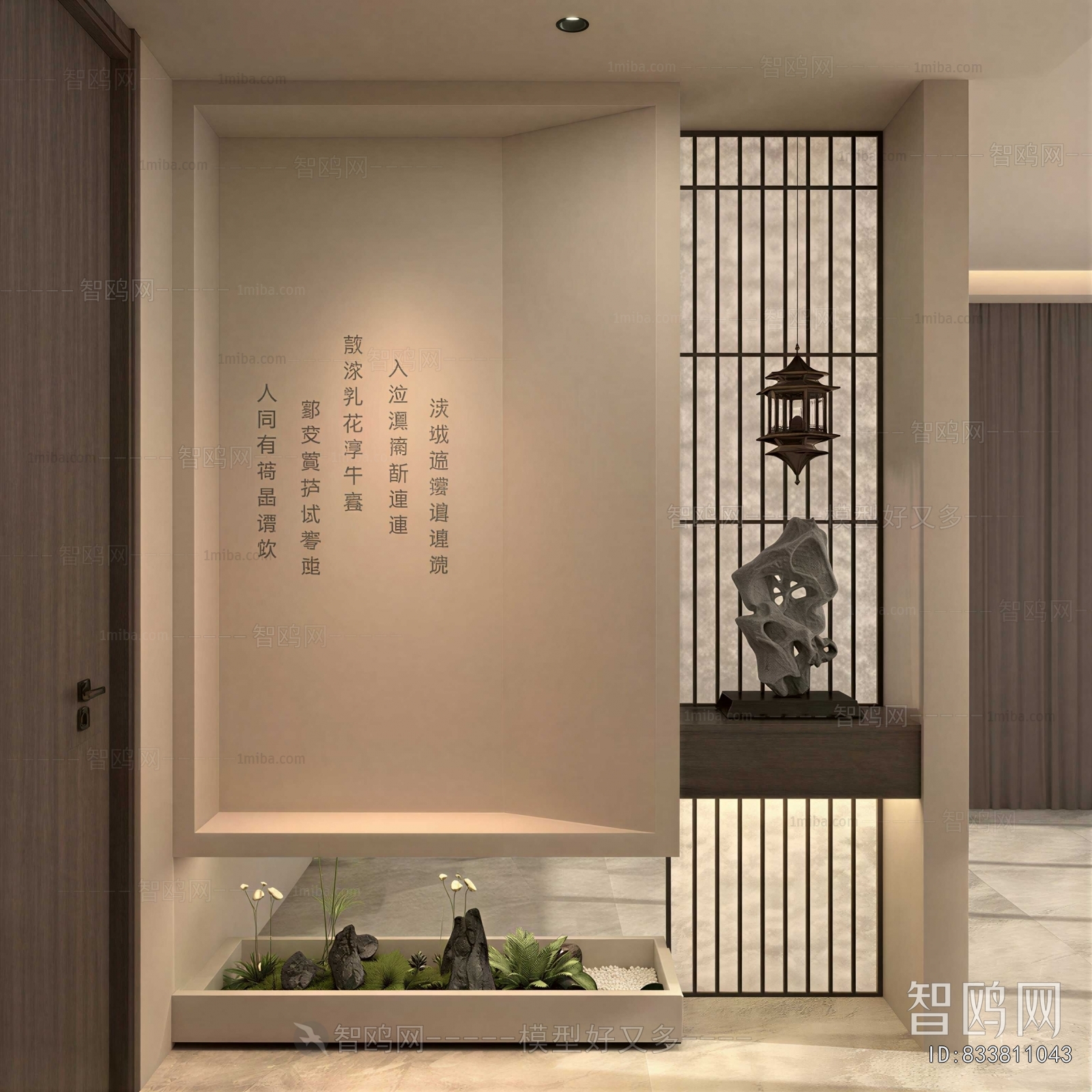 New Chinese Style Hallway