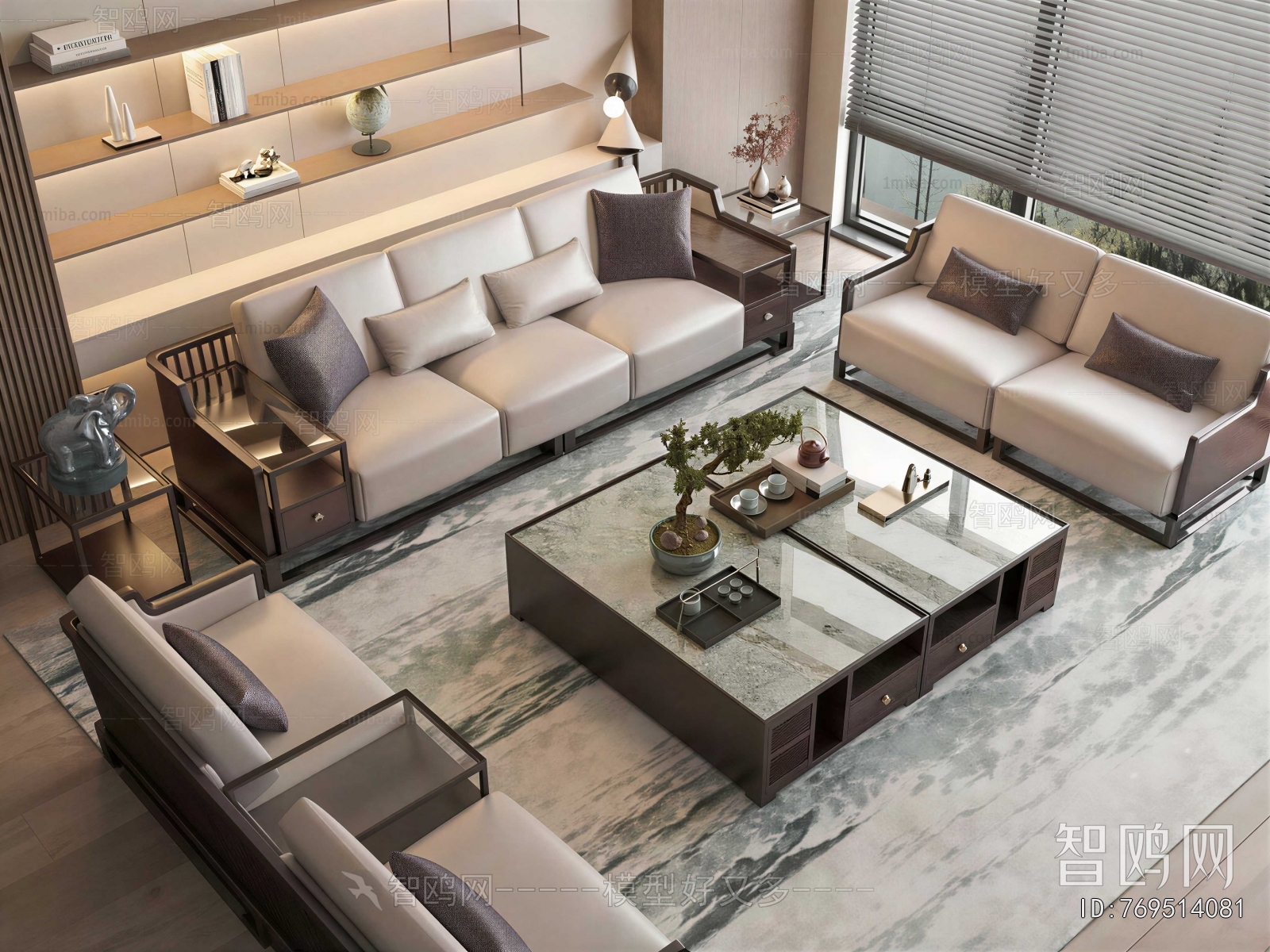 New Chinese Style Sofa Combination