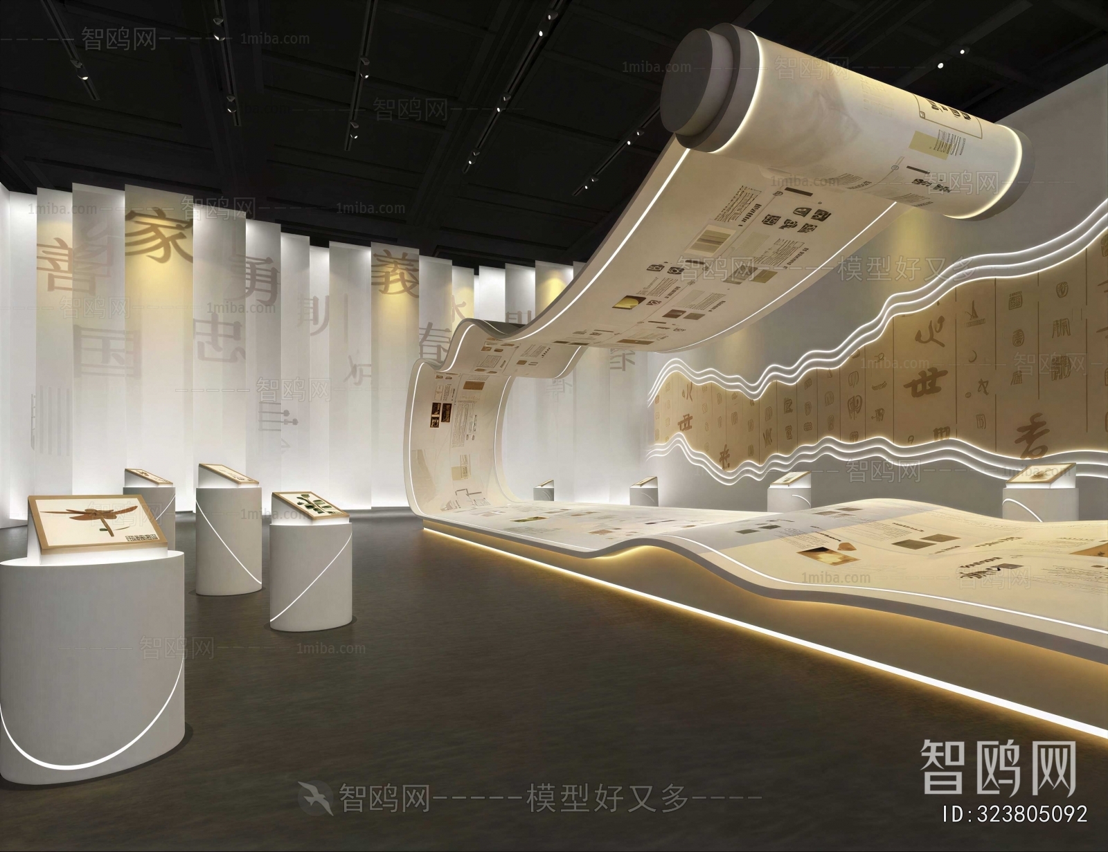 New Chinese Style Exhibition Hall