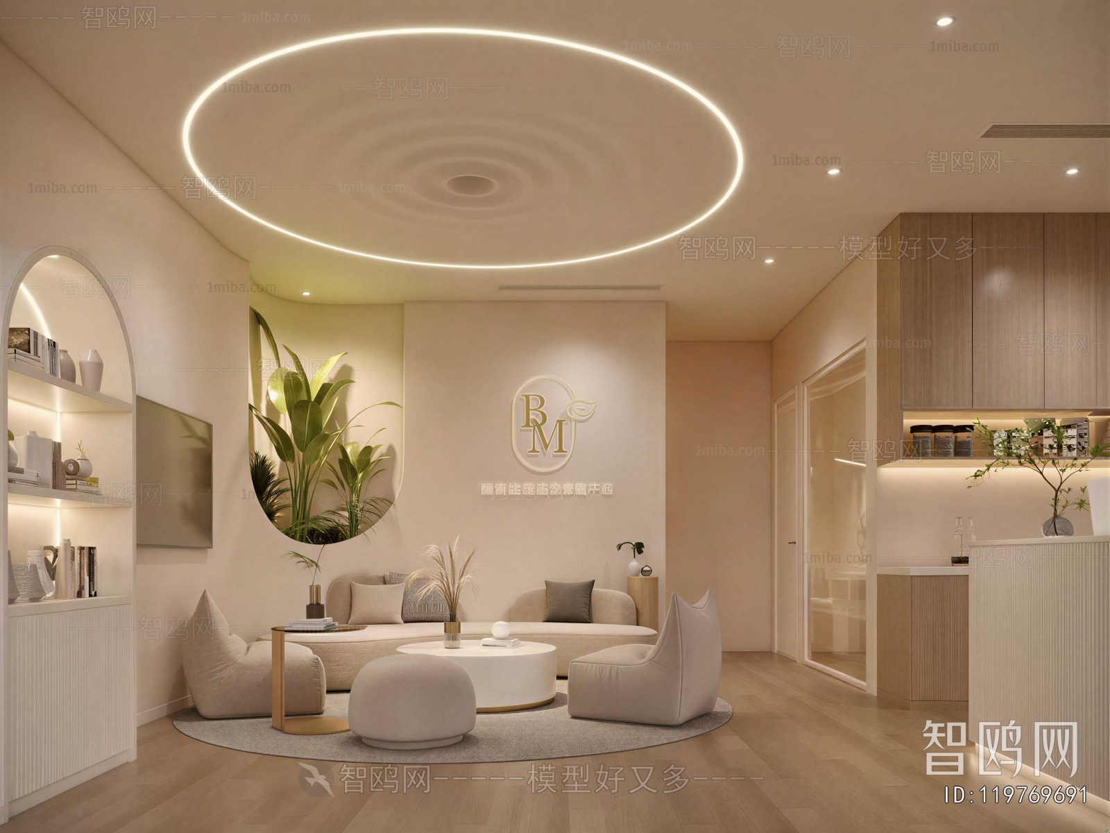 Wabi-sabi Style SPA Beauty