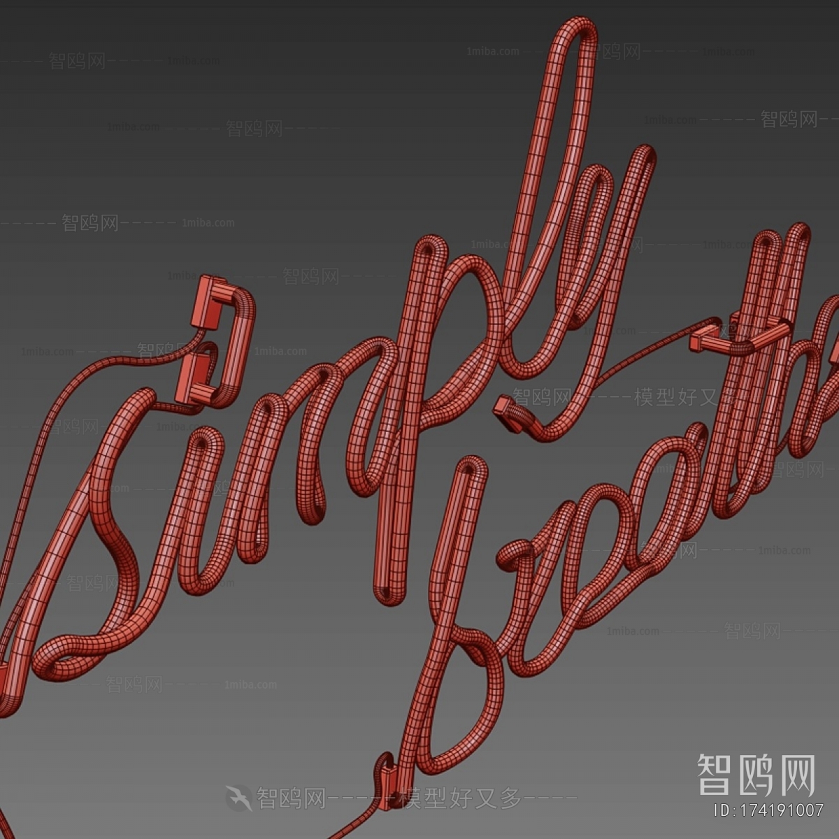 Modern Decorative Lamp