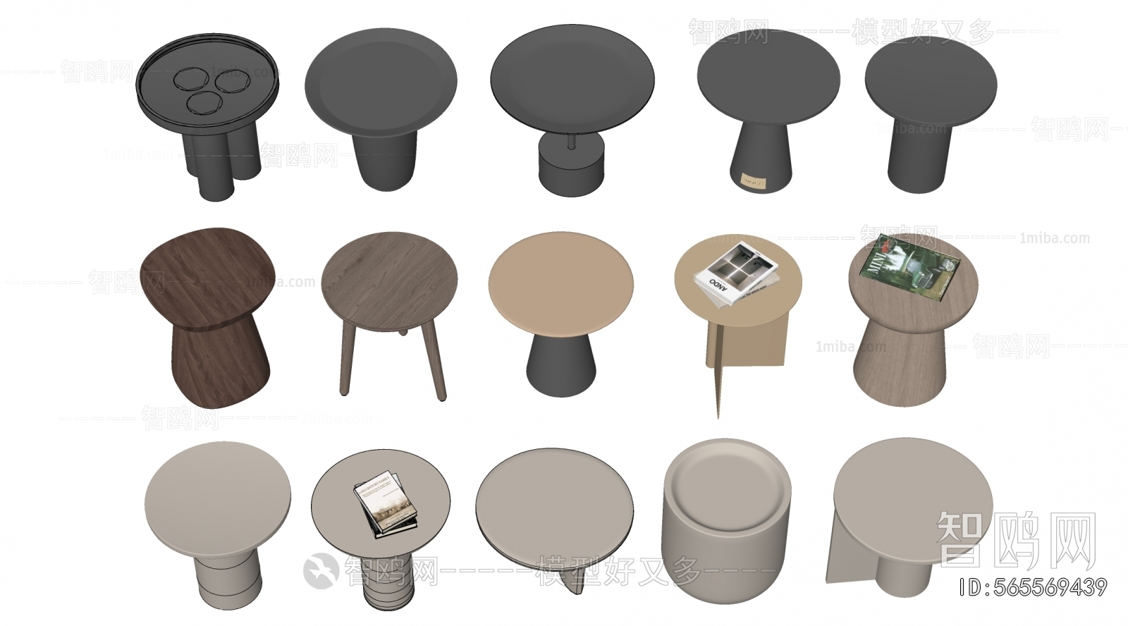 Modern Side Table/corner Table