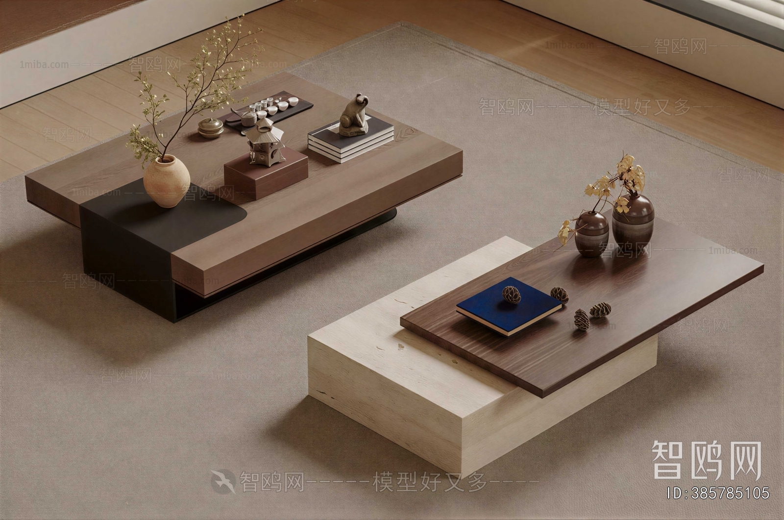 New Chinese Style Coffee Table