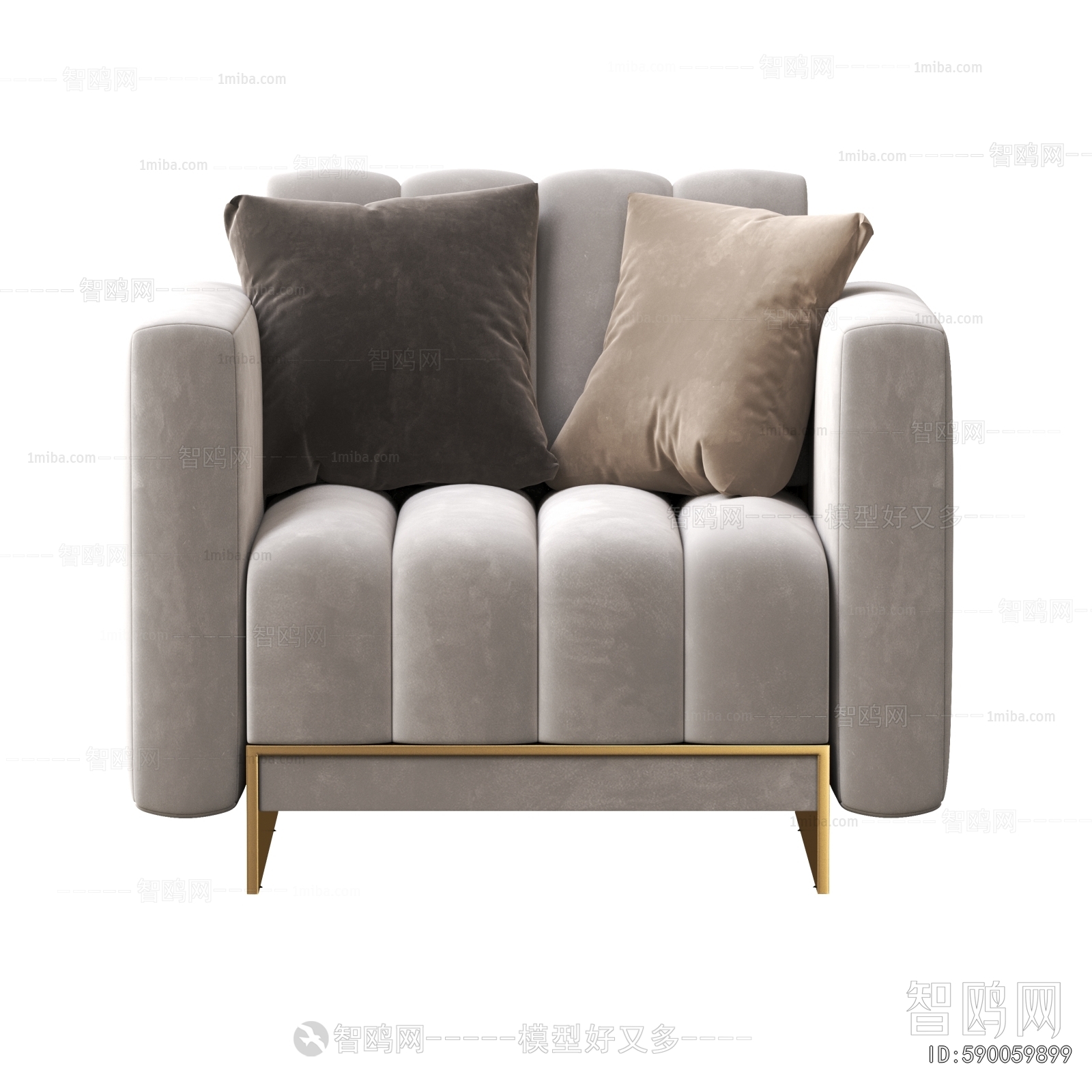 Modern Single Sofa