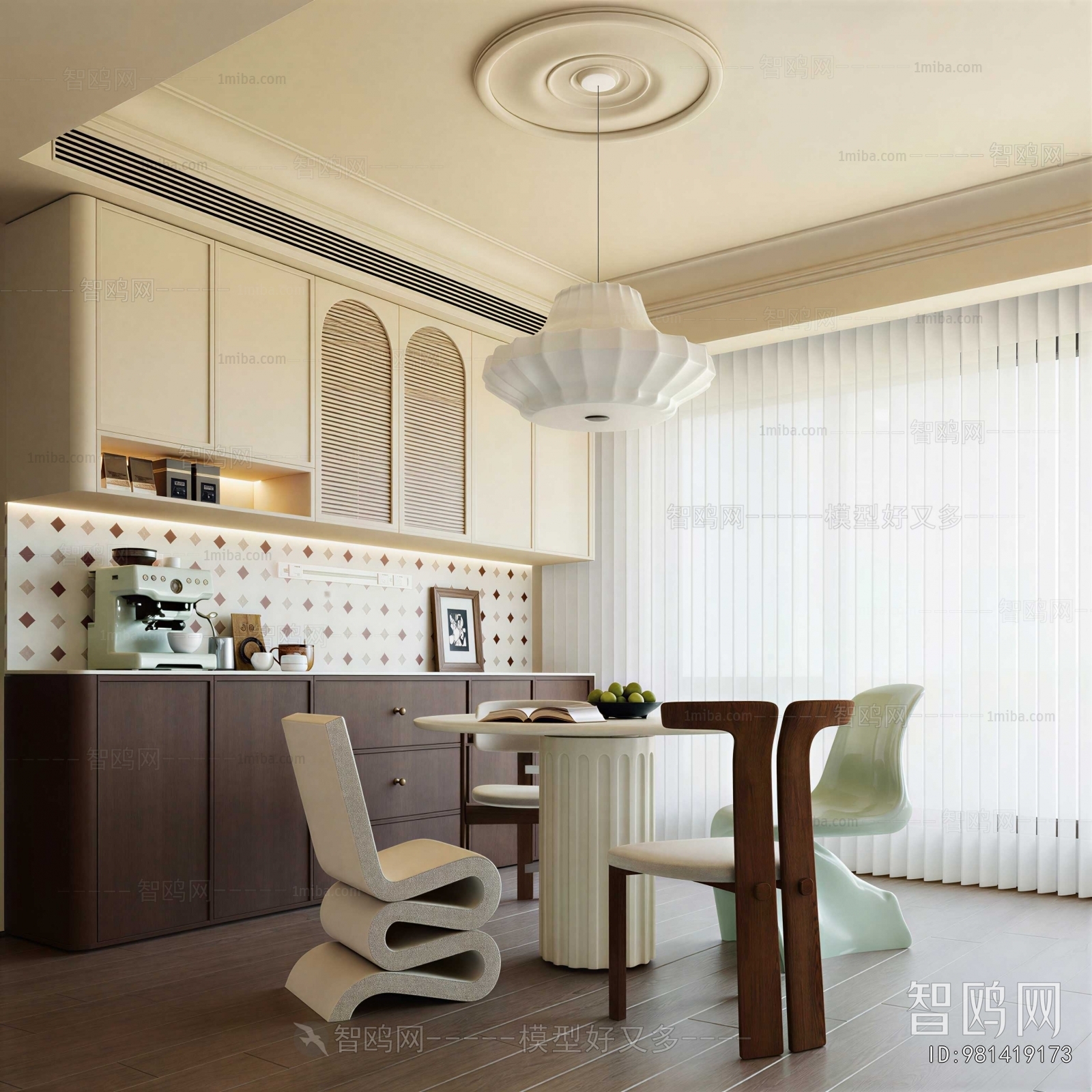 French Style Dining Room