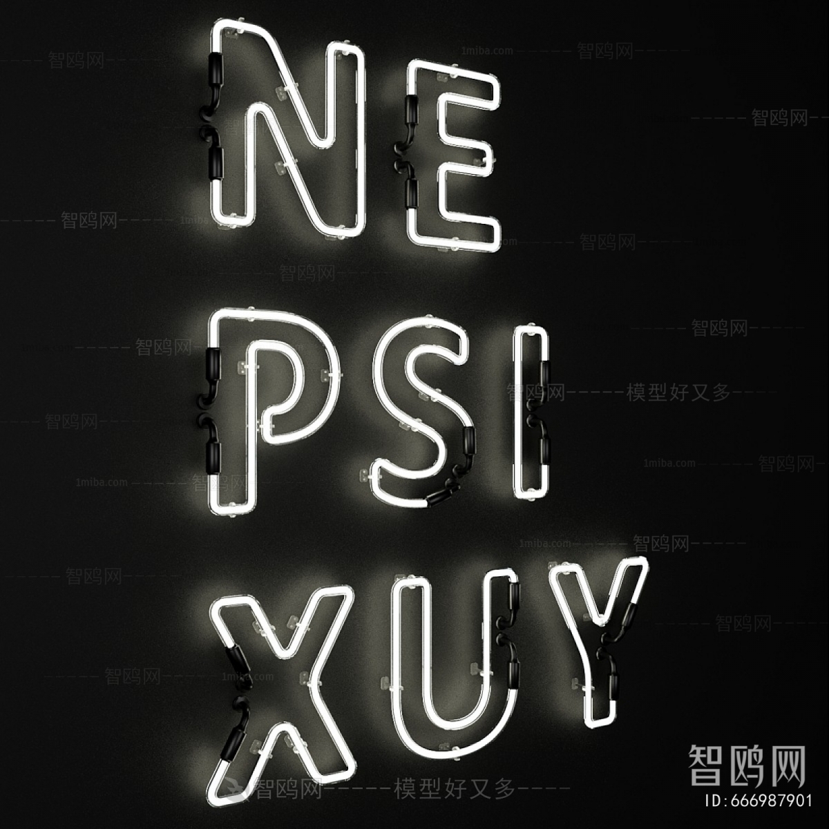 Modern Decorative Lamp